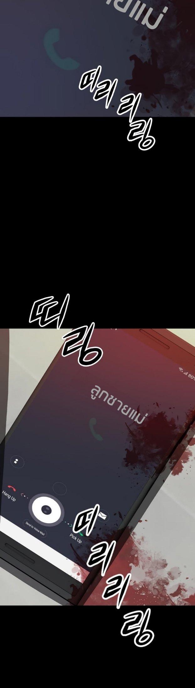 Manga-lc-com อ่านมังงะ อ่านการ์ตูน ออนไลน์ ฟรี Secret Player ตอนที่ 1 2 3 4 5 6 7 8 9 10 11 12 13 14 ฟรี ไม่มีโฆษณา Manga-lc - อ่าน มังงะ อ่าน การ์ตูน ออนไลน์ อ่านมังงะ ฟรี