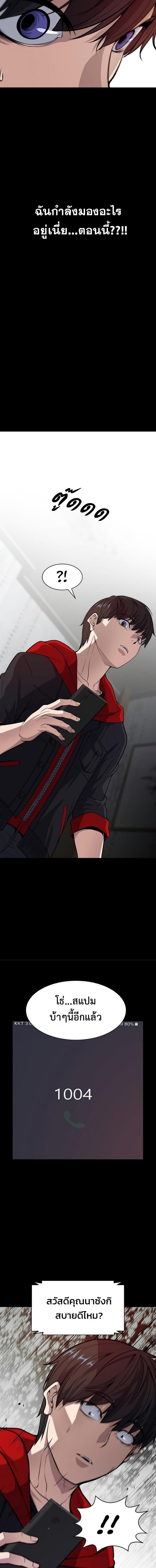 Manga-lc-com อ่านมังงะ อ่านการ์ตูน ออนไลน์ ฟรี Secret Player ตอนที่ 1 2 3 4 5 6 7 8 9 10 11 12 13 14 ฟรี ไม่มีโฆษณา Manga-lc - อ่าน มังงะ อ่าน การ์ตูน ออนไลน์ อ่านมังงะ ฟรี