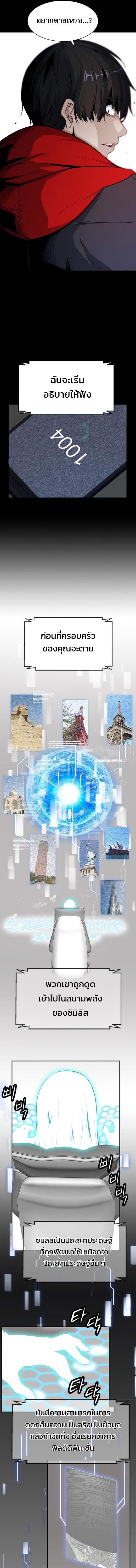 Manga-lc-com อ่านมังงะ อ่านการ์ตูน ออนไลน์ ฟรี Secret Player ตอนที่ 1 2 3 4 5 6 7 8 9 10 11 12 13 14 ฟรี ไม่มีโฆษณา Manga-lc - อ่าน มังงะ อ่าน การ์ตูน ออนไลน์ อ่านมังงะ ฟรี