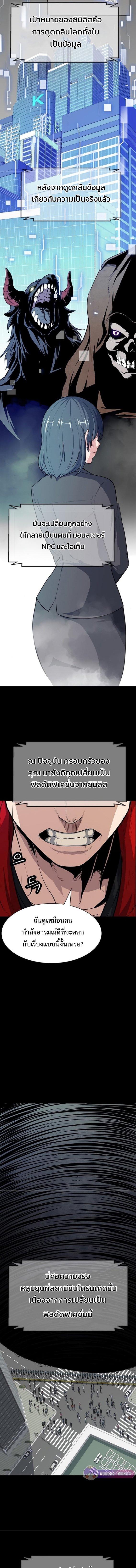 Manga-lc-com อ่านมังงะ อ่านการ์ตูน ออนไลน์ ฟรี Secret Player ตอนที่ 1 2 3 4 5 6 7 8 9 10 11 12 13 14 ฟรี ไม่มีโฆษณา Manga-lc - อ่าน มังงะ อ่าน การ์ตูน ออนไลน์ อ่านมังงะ ฟรี