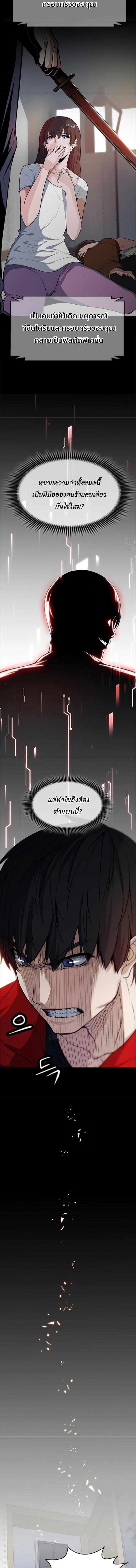 Manga-lc-com อ่านมังงะ อ่านการ์ตูน ออนไลน์ ฟรี Secret Player ตอนที่ 1 2 3 4 5 6 7 8 9 10 11 12 13 14 ฟรี ไม่มีโฆษณา Manga-lc - อ่าน มังงะ อ่าน การ์ตูน ออนไลน์ อ่านมังงะ ฟรี