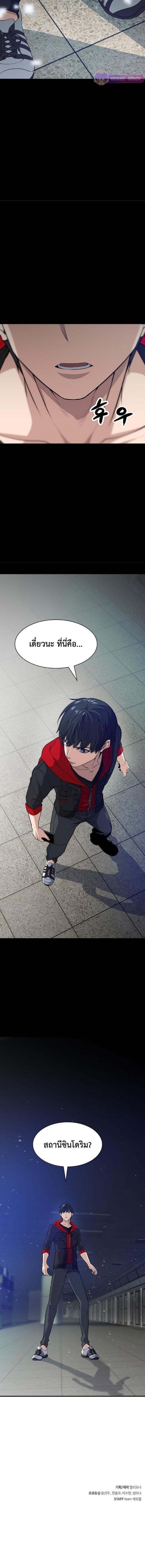 Manga-lc-com อ่านมังงะ อ่านการ์ตูน ออนไลน์ ฟรี Secret Player ตอนที่ 1 2 3 4 5 6 7 8 9 10 11 12 13 14 ฟรี ไม่มีโฆษณา Manga-lc - อ่าน มังงะ อ่าน การ์ตูน ออนไลน์ อ่านมังงะ ฟรี