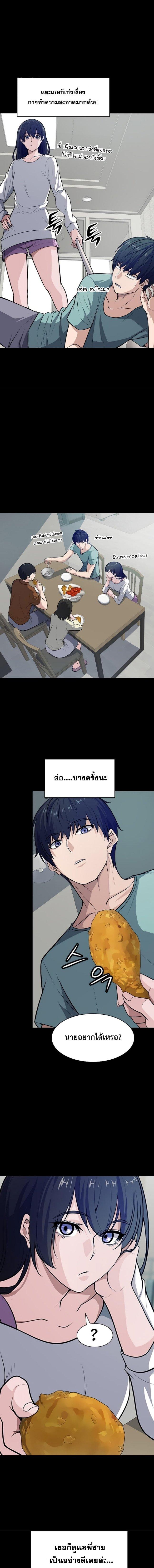 Manga-lc-com อ่านมังงะ อ่านการ์ตูน ออนไลน์ ฟรี Secret Player ตอนที่ 1 2 3 4 5 6 7 8 9 10 11 12 13 14 ฟรี ไม่มีโฆษณา Manga-lc - อ่าน มังงะ อ่าน การ์ตูน ออนไลน์ อ่านมังงะ ฟรี