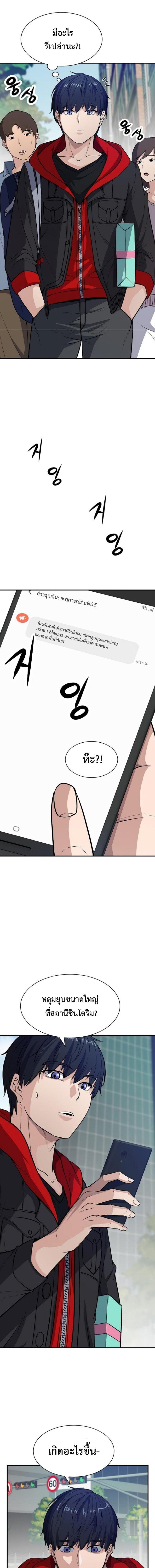 Manga-lc-com อ่านมังงะ อ่านการ์ตูน ออนไลน์ ฟรี Secret Player ตอนที่ 1 2 3 4 5 6 7 8 9 10 11 12 13 14 ฟรี ไม่มีโฆษณา Manga-lc - อ่าน มังงะ อ่าน การ์ตูน ออนไลน์ อ่านมังงะ ฟรี