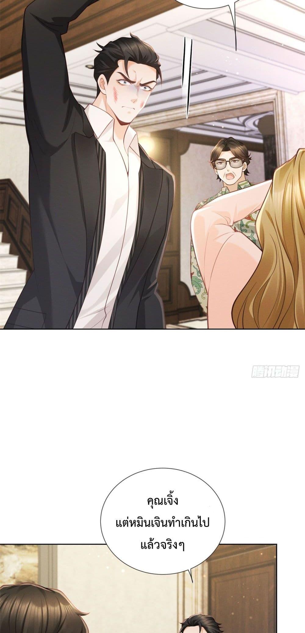 Manga-lc-com อ่านมังงะ อ่านการ์ตูน ออนไลน์ ฟรี It’sJustaSup ตอนที่ 1 2 3 4 5 6 7 8 9 10 11 12 13 14 ฟรี ไม่มีโฆษณา Manga-lc - อ่าน มังงะ อ่าน การ์ตูน ออนไลน์ อ่านมังงะ ฟรี