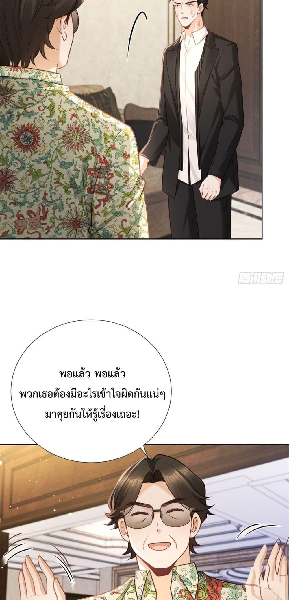 Manga-lc-com อ่านมังงะ อ่านการ์ตูน ออนไลน์ ฟรี It’sJustaSup ตอนที่ 1 2 3 4 5 6 7 8 9 10 11 12 13 14 ฟรี ไม่มีโฆษณา Manga-lc - อ่าน มังงะ อ่าน การ์ตูน ออนไลน์ อ่านมังงะ ฟรี