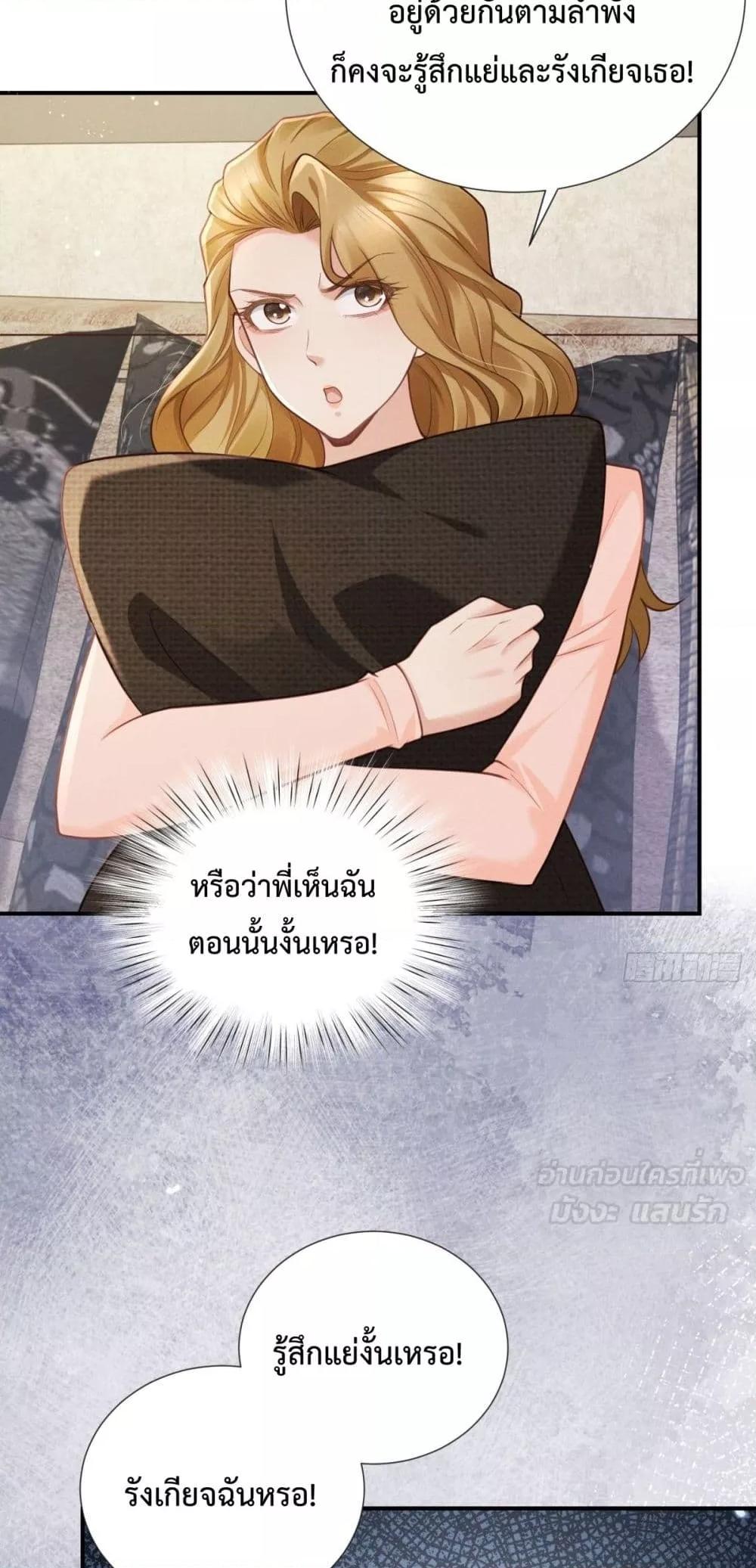 Manga-lc-com อ่านมังงะ อ่านการ์ตูน ออนไลน์ ฟรี It’sJustaSup ตอนที่ 1 2 3 4 5 6 7 8 9 10 11 12 13 14 ฟรี ไม่มีโฆษณา Manga-lc - อ่าน มังงะ อ่าน การ์ตูน ออนไลน์ อ่านมังงะ ฟรี