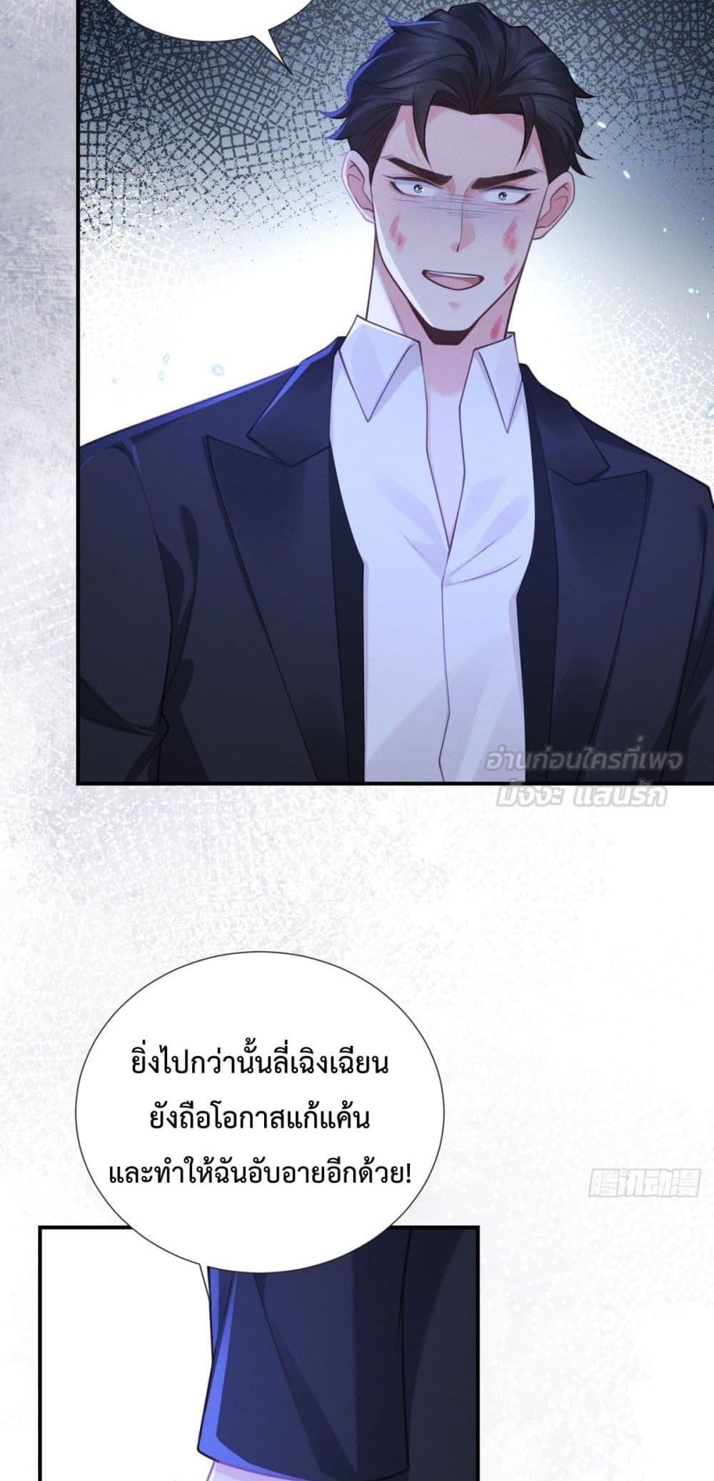 Manga-lc-com อ่านมังงะ อ่านการ์ตูน ออนไลน์ ฟรี It’sJustaSup ตอนที่ 1 2 3 4 5 6 7 8 9 10 11 12 13 14 ฟรี ไม่มีโฆษณา Manga-lc - อ่าน มังงะ อ่าน การ์ตูน ออนไลน์ อ่านมังงะ ฟรี