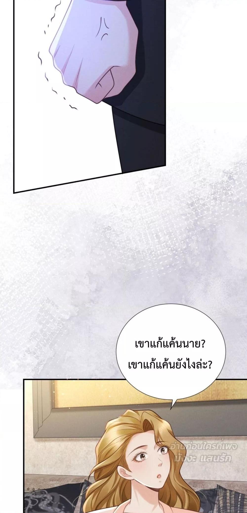 Manga-lc-com อ่านมังงะ อ่านการ์ตูน ออนไลน์ ฟรี It’sJustaSup ตอนที่ 1 2 3 4 5 6 7 8 9 10 11 12 13 14 ฟรี ไม่มีโฆษณา Manga-lc - อ่าน มังงะ อ่าน การ์ตูน ออนไลน์ อ่านมังงะ ฟรี