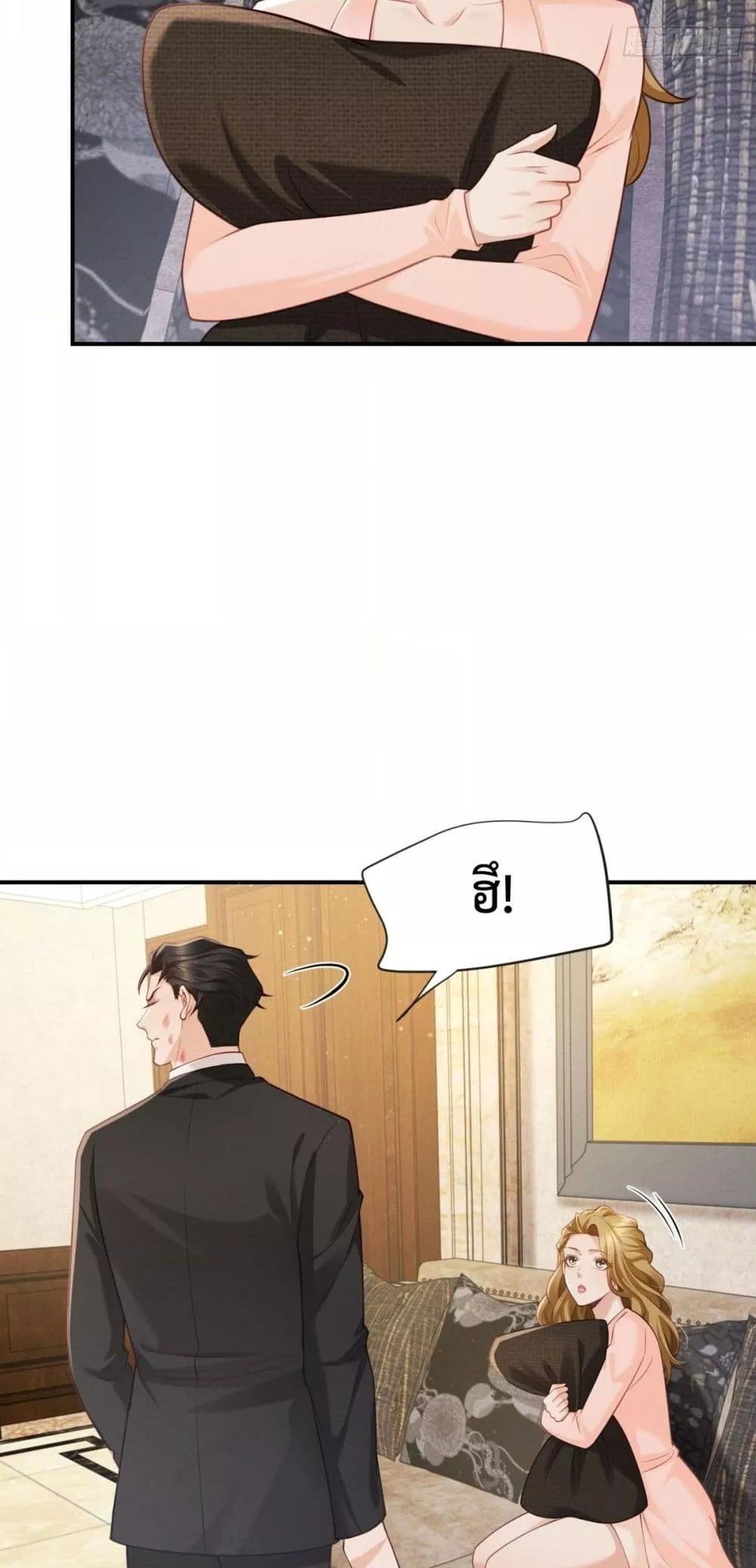 Manga-lc-com อ่านมังงะ อ่านการ์ตูน ออนไลน์ ฟรี It’sJustaSup ตอนที่ 1 2 3 4 5 6 7 8 9 10 11 12 13 14 ฟรี ไม่มีโฆษณา Manga-lc - อ่าน มังงะ อ่าน การ์ตูน ออนไลน์ อ่านมังงะ ฟรี