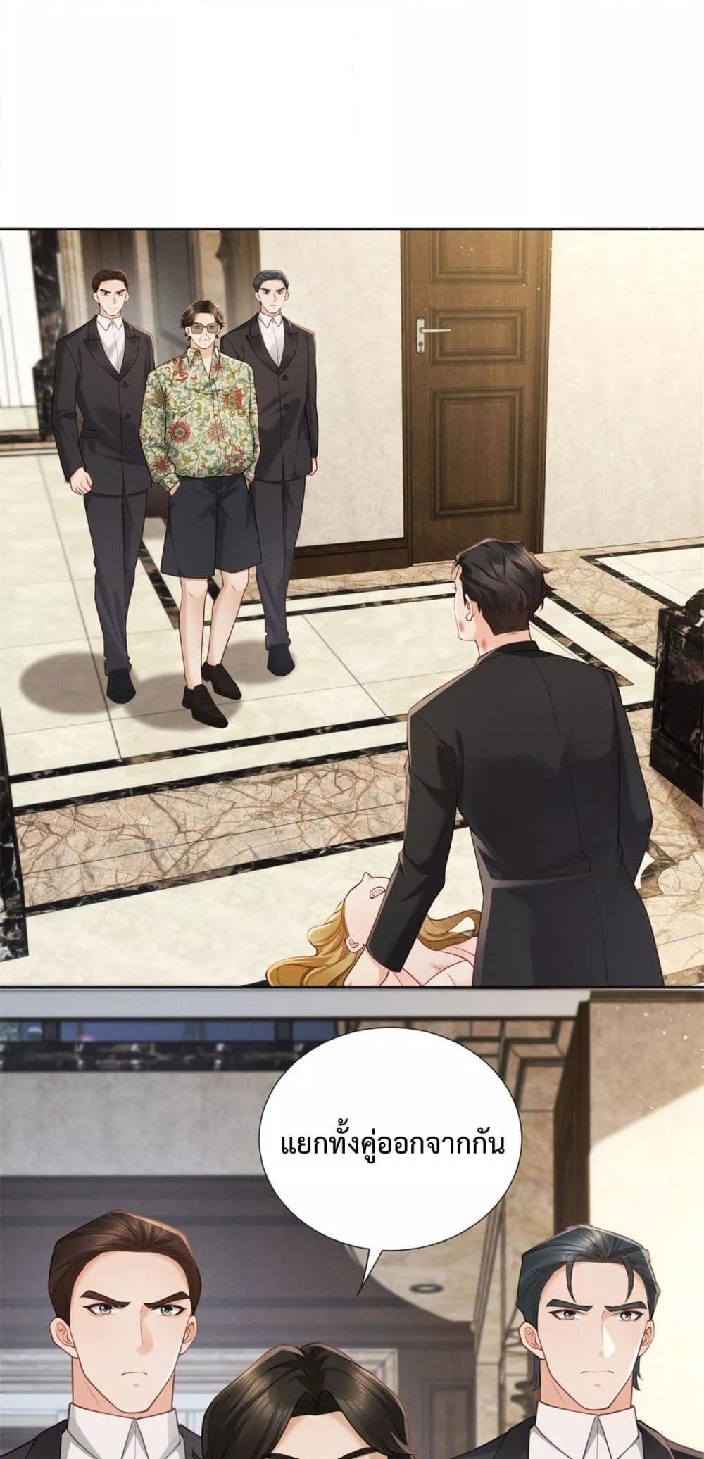 Manga-lc-com อ่านมังงะ อ่านการ์ตูน ออนไลน์ ฟรี It’sJustaSup ตอนที่ 1 2 3 4 5 6 7 8 9 10 11 12 13 14 ฟรี ไม่มีโฆษณา Manga-lc - อ่าน มังงะ อ่าน การ์ตูน ออนไลน์ อ่านมังงะ ฟรี