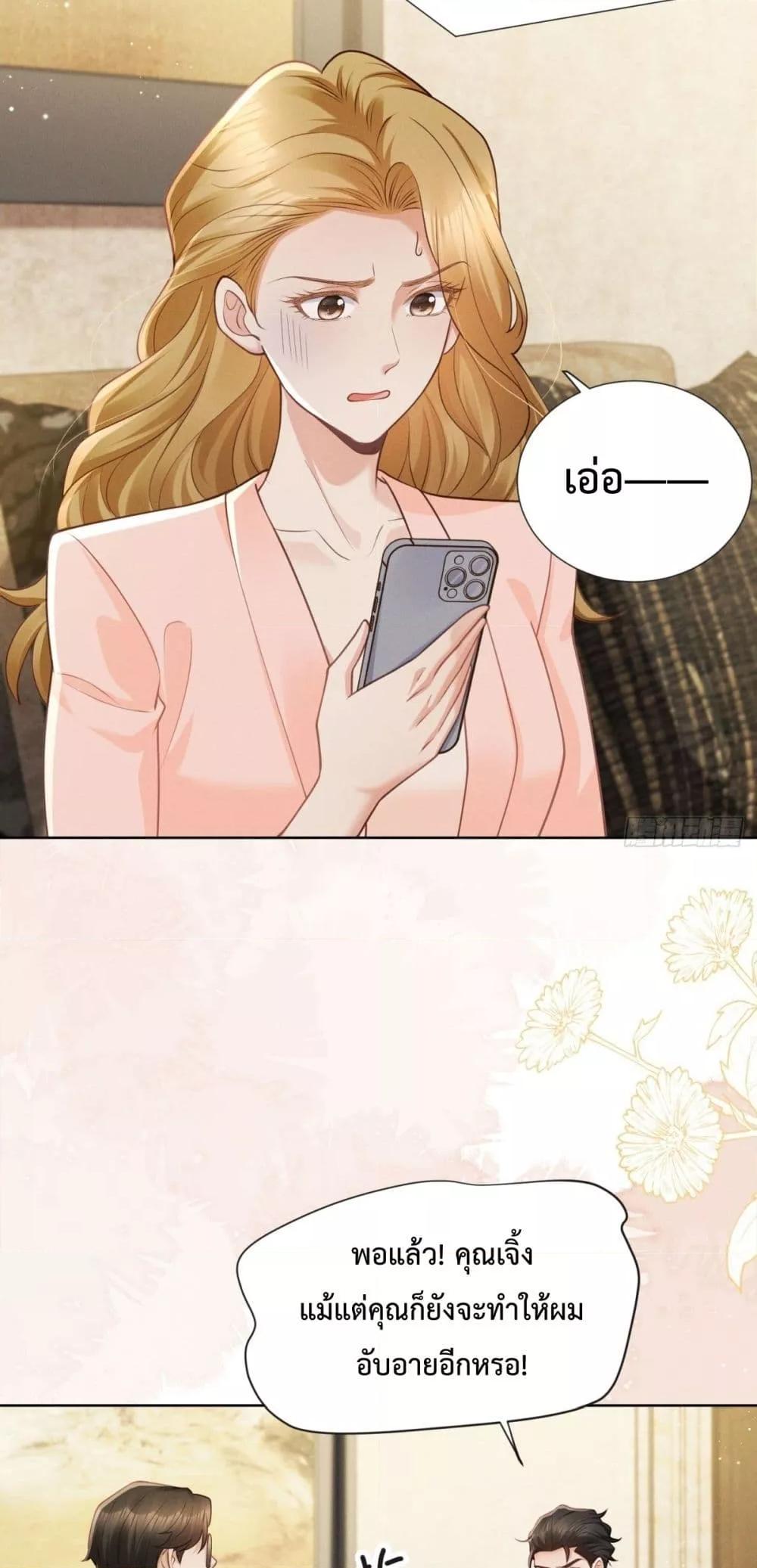 Manga-lc-com อ่านมังงะ อ่านการ์ตูน ออนไลน์ ฟรี It’sJustaSup ตอนที่ 1 2 3 4 5 6 7 8 9 10 11 12 13 14 ฟรี ไม่มีโฆษณา Manga-lc - อ่าน มังงะ อ่าน การ์ตูน ออนไลน์ อ่านมังงะ ฟรี