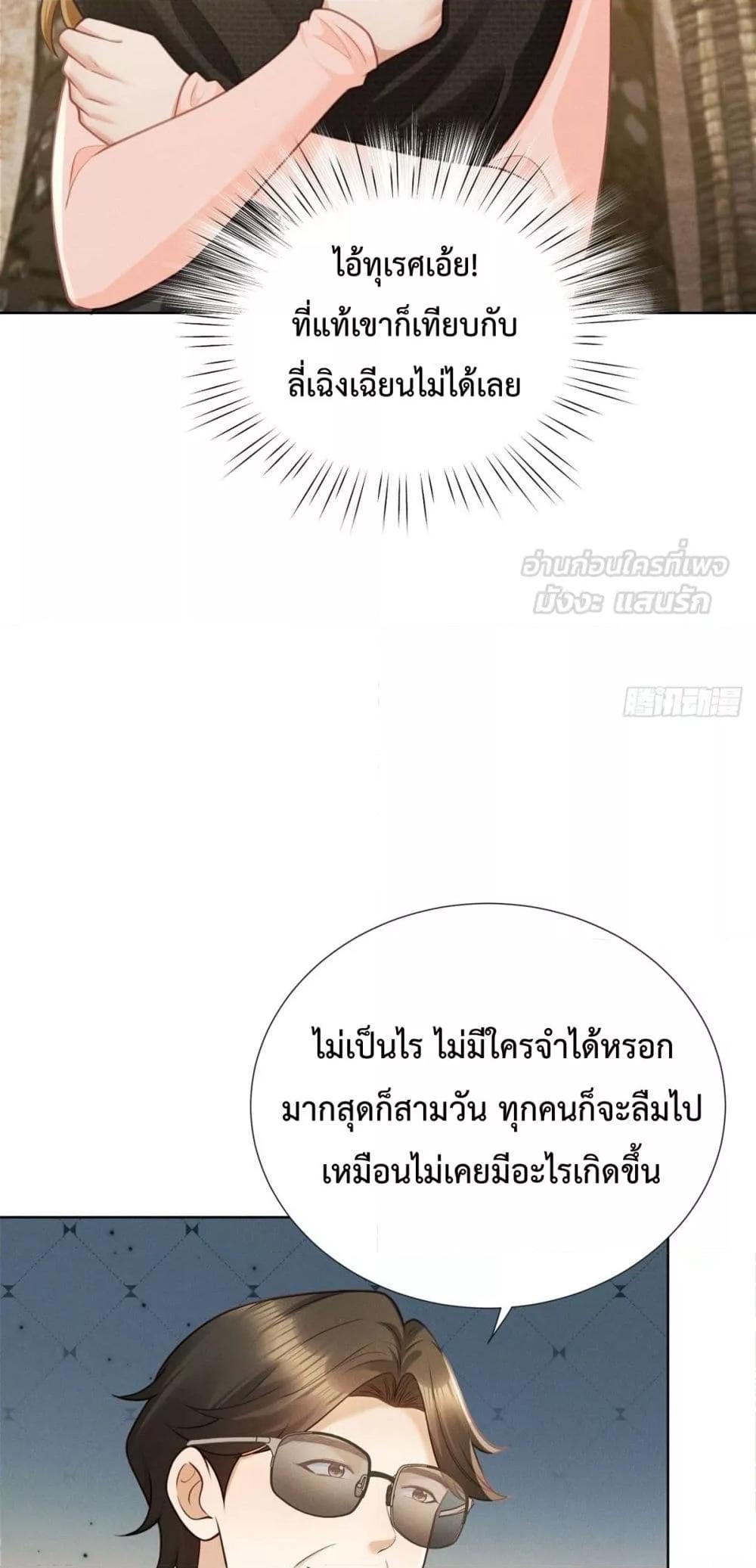 Manga-lc-com อ่านมังงะ อ่านการ์ตูน ออนไลน์ ฟรี It’sJustaSup ตอนที่ 1 2 3 4 5 6 7 8 9 10 11 12 13 14 ฟรี ไม่มีโฆษณา Manga-lc - อ่าน มังงะ อ่าน การ์ตูน ออนไลน์ อ่านมังงะ ฟรี