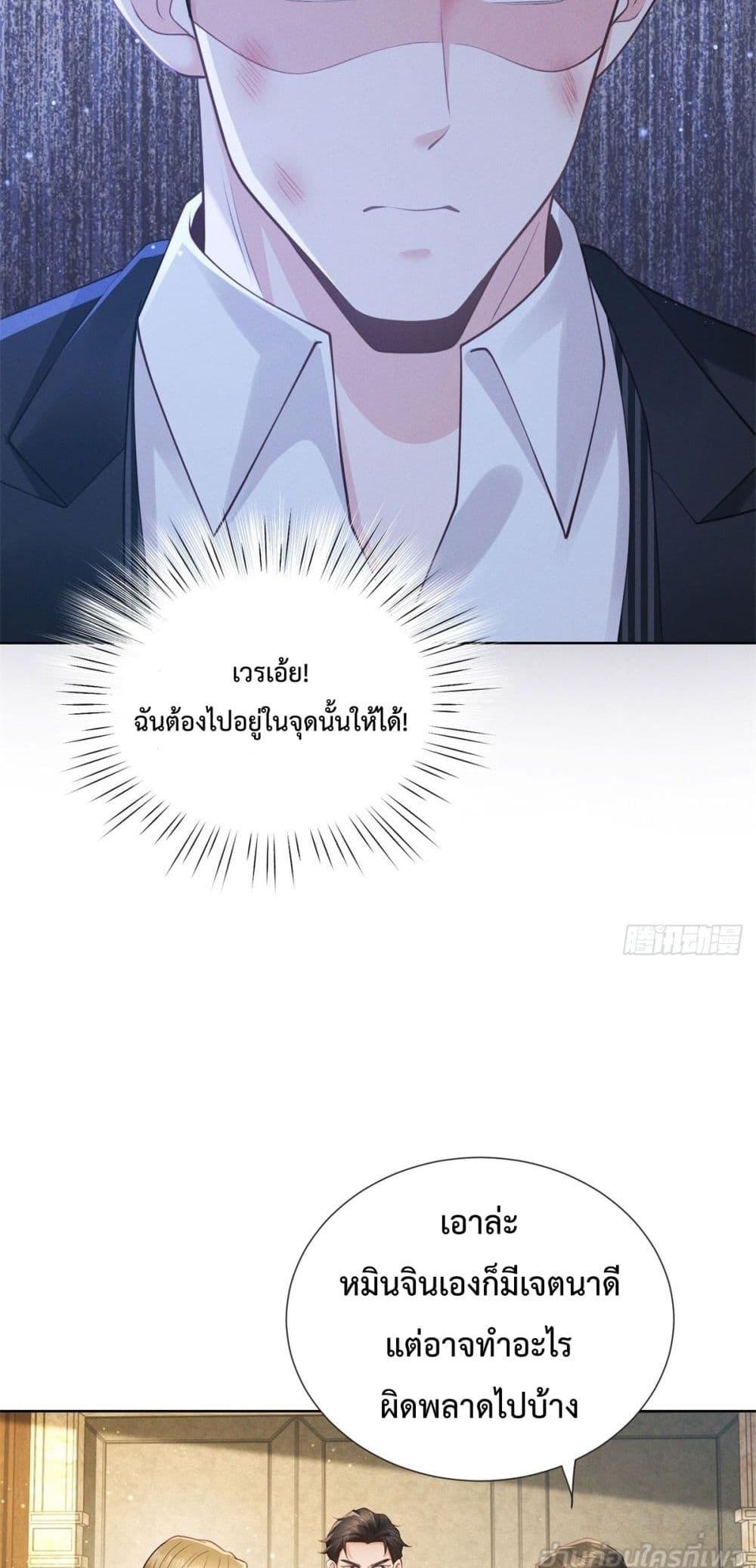 Manga-lc-com อ่านมังงะ อ่านการ์ตูน ออนไลน์ ฟรี It’sJustaSup ตอนที่ 1 2 3 4 5 6 7 8 9 10 11 12 13 14 ฟรี ไม่มีโฆษณา Manga-lc - อ่าน มังงะ อ่าน การ์ตูน ออนไลน์ อ่านมังงะ ฟรี