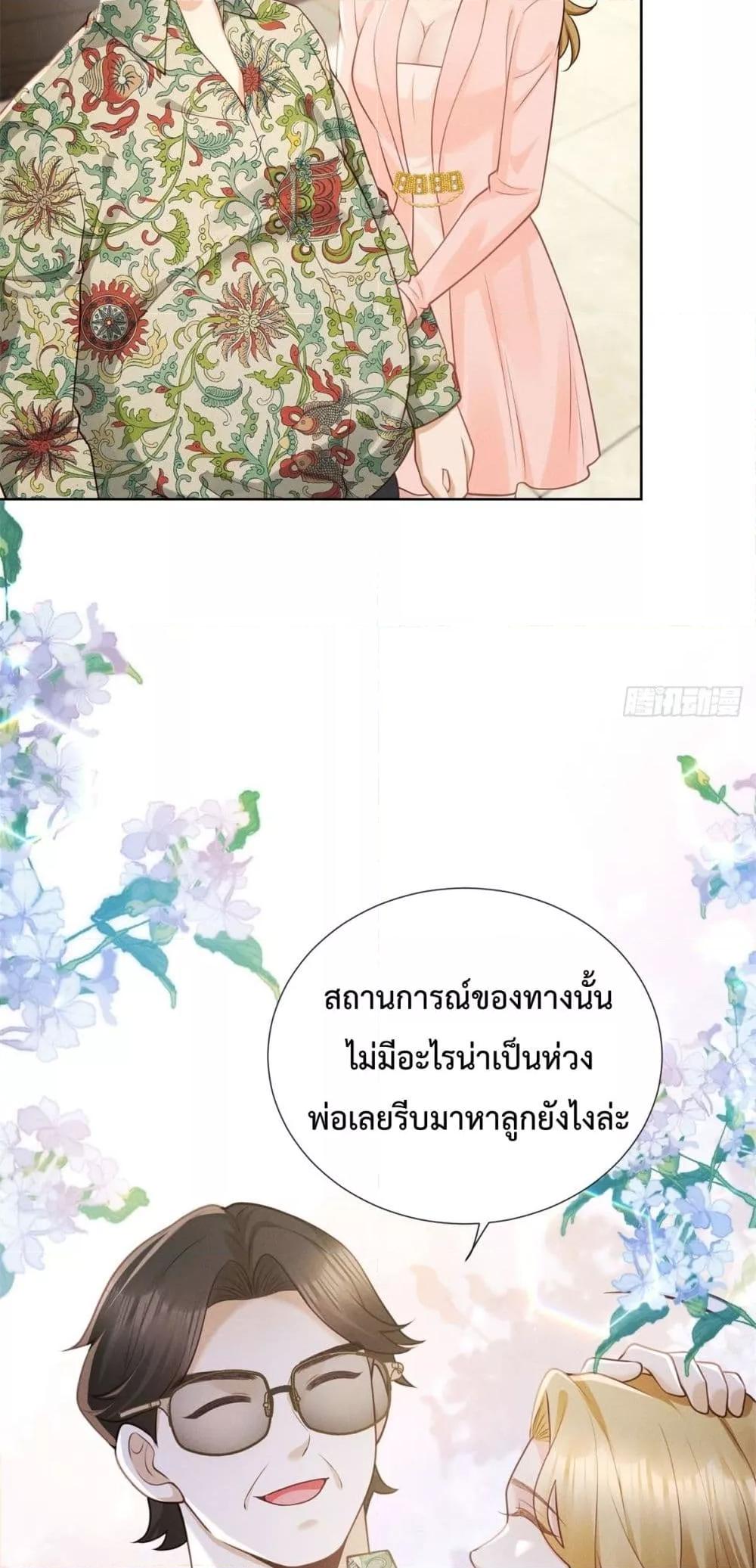 Manga-lc-com อ่านมังงะ อ่านการ์ตูน ออนไลน์ ฟรี It’sJustaSup ตอนที่ 1 2 3 4 5 6 7 8 9 10 11 12 13 14 ฟรี ไม่มีโฆษณา Manga-lc - อ่าน มังงะ อ่าน การ์ตูน ออนไลน์ อ่านมังงะ ฟรี