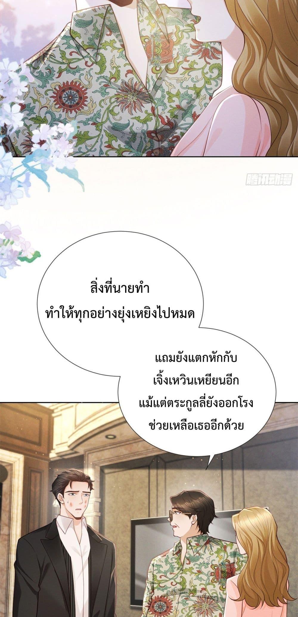 Manga-lc-com อ่านมังงะ อ่านการ์ตูน ออนไลน์ ฟรี It’sJustaSup ตอนที่ 1 2 3 4 5 6 7 8 9 10 11 12 13 14 ฟรี ไม่มีโฆษณา Manga-lc - อ่าน มังงะ อ่าน การ์ตูน ออนไลน์ อ่านมังงะ ฟรี