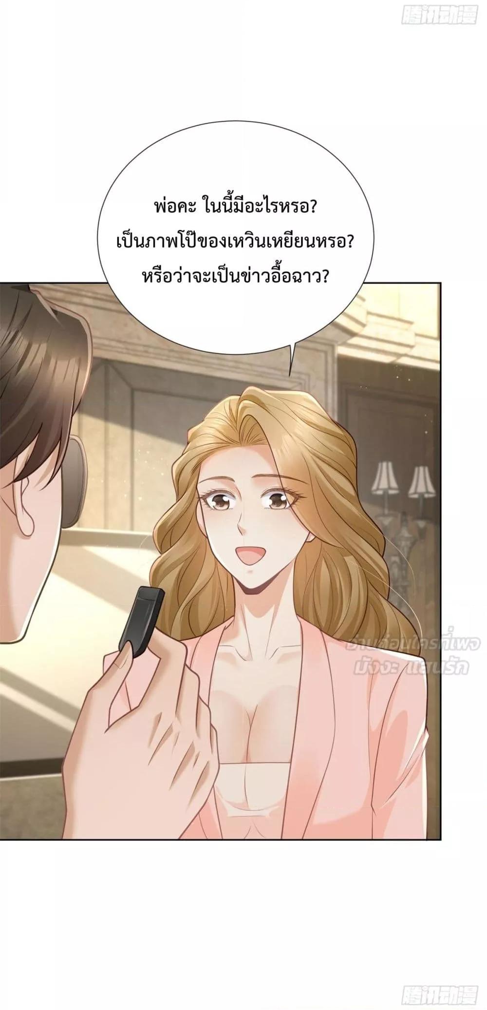 Manga-lc-com อ่านมังงะ อ่านการ์ตูน ออนไลน์ ฟรี It’sJustaSup ตอนที่ 1 2 3 4 5 6 7 8 9 10 11 12 13 14 ฟรี ไม่มีโฆษณา Manga-lc - อ่าน มังงะ อ่าน การ์ตูน ออนไลน์ อ่านมังงะ ฟรี