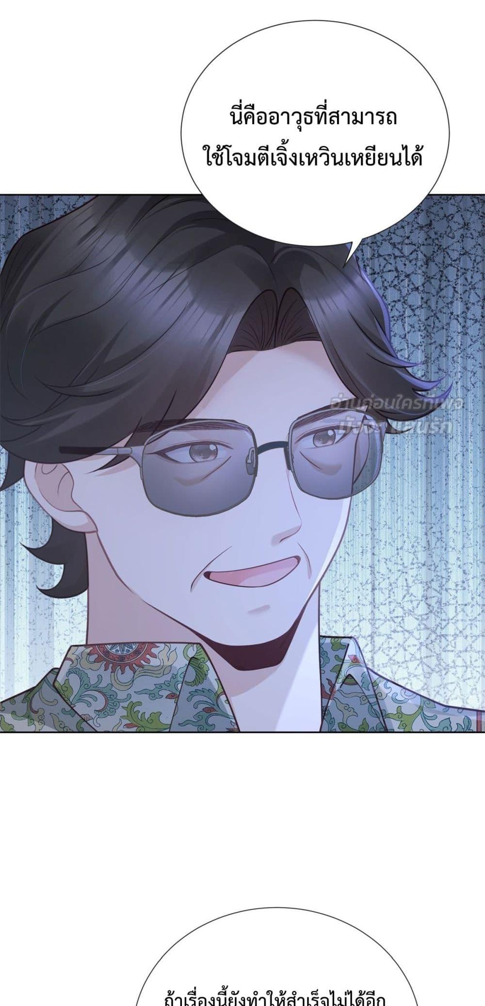 Manga-lc-com อ่านมังงะ อ่านการ์ตูน ออนไลน์ ฟรี It’sJustaSup ตอนที่ 1 2 3 4 5 6 7 8 9 10 11 12 13 14 ฟรี ไม่มีโฆษณา Manga-lc - อ่าน มังงะ อ่าน การ์ตูน ออนไลน์ อ่านมังงะ ฟรี