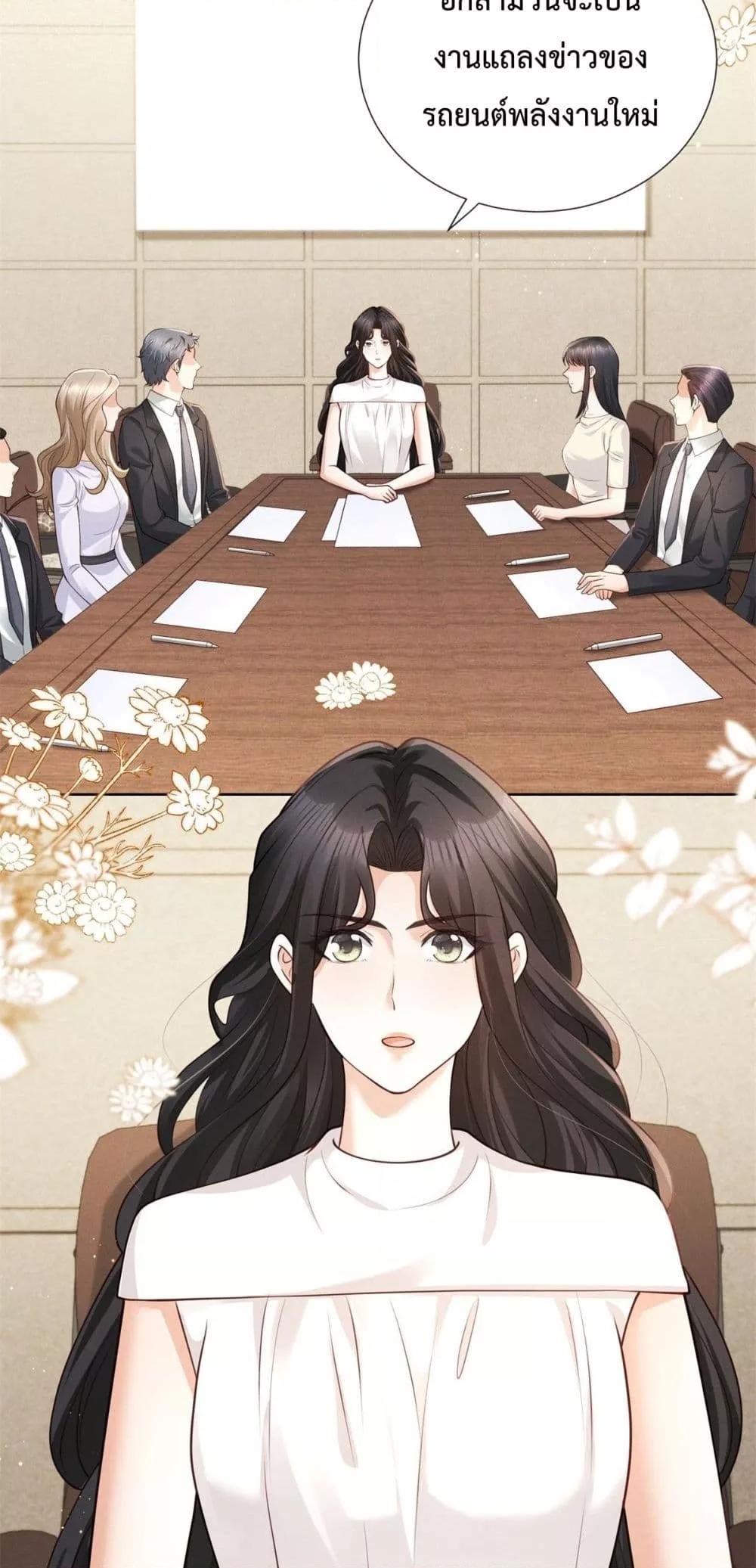 Manga-lc-com อ่านมังงะ อ่านการ์ตูน ออนไลน์ ฟรี It’sJustaSup ตอนที่ 1 2 3 4 5 6 7 8 9 10 11 12 13 14 ฟรี ไม่มีโฆษณา Manga-lc - อ่าน มังงะ อ่าน การ์ตูน ออนไลน์ อ่านมังงะ ฟรี
