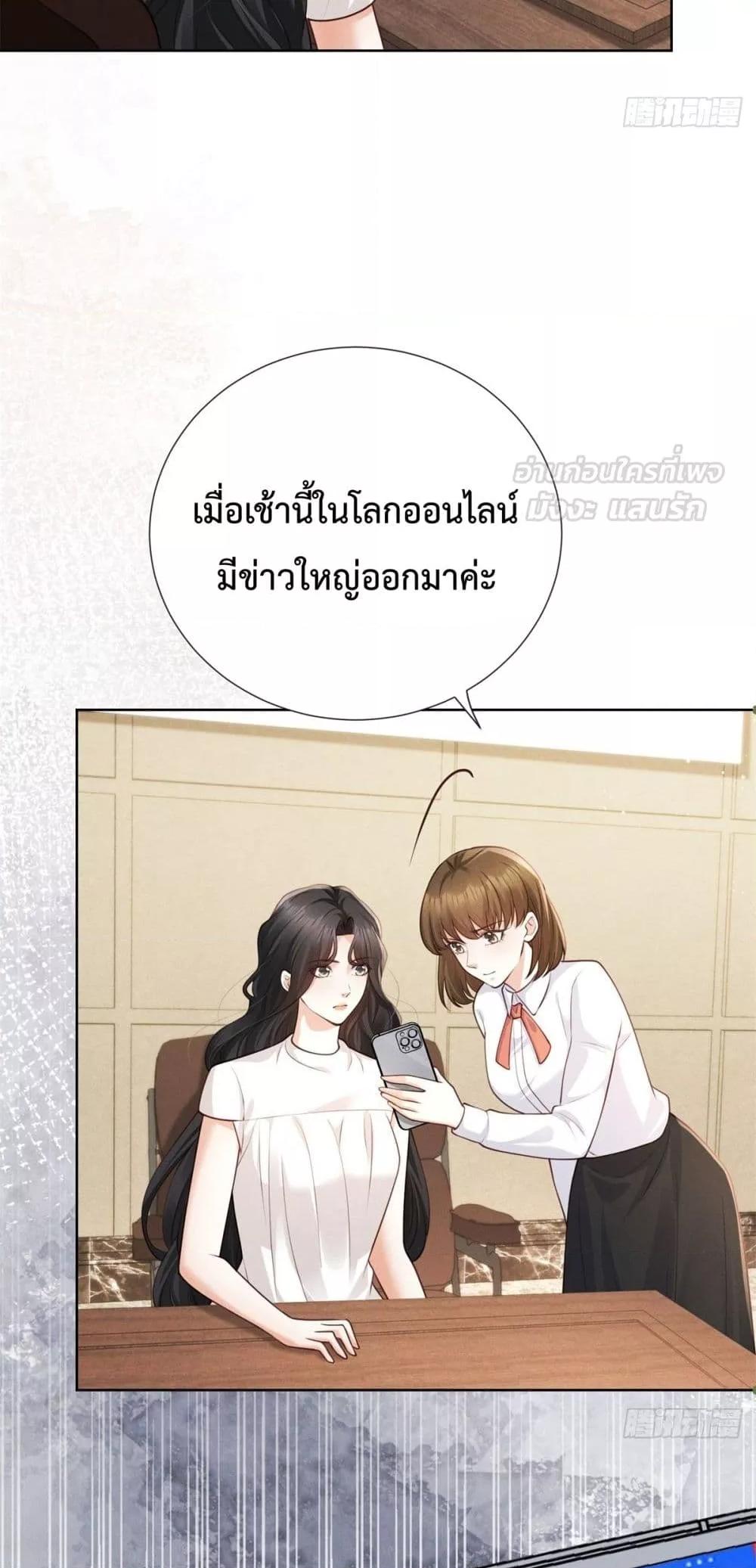 Manga-lc-com อ่านมังงะ อ่านการ์ตูน ออนไลน์ ฟรี It’sJustaSup ตอนที่ 1 2 3 4 5 6 7 8 9 10 11 12 13 14 ฟรี ไม่มีโฆษณา Manga-lc - อ่าน มังงะ อ่าน การ์ตูน ออนไลน์ อ่านมังงะ ฟรี