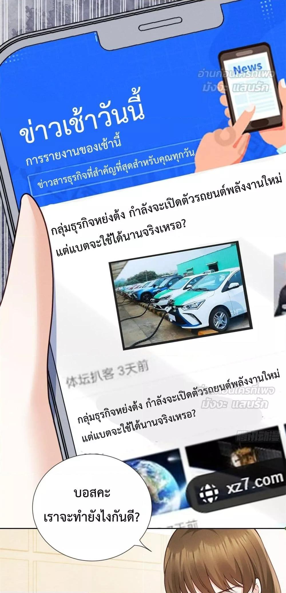 Manga-lc-com อ่านมังงะ อ่านการ์ตูน ออนไลน์ ฟรี It’sJustaSup ตอนที่ 1 2 3 4 5 6 7 8 9 10 11 12 13 14 ฟรี ไม่มีโฆษณา Manga-lc - อ่าน มังงะ อ่าน การ์ตูน ออนไลน์ อ่านมังงะ ฟรี