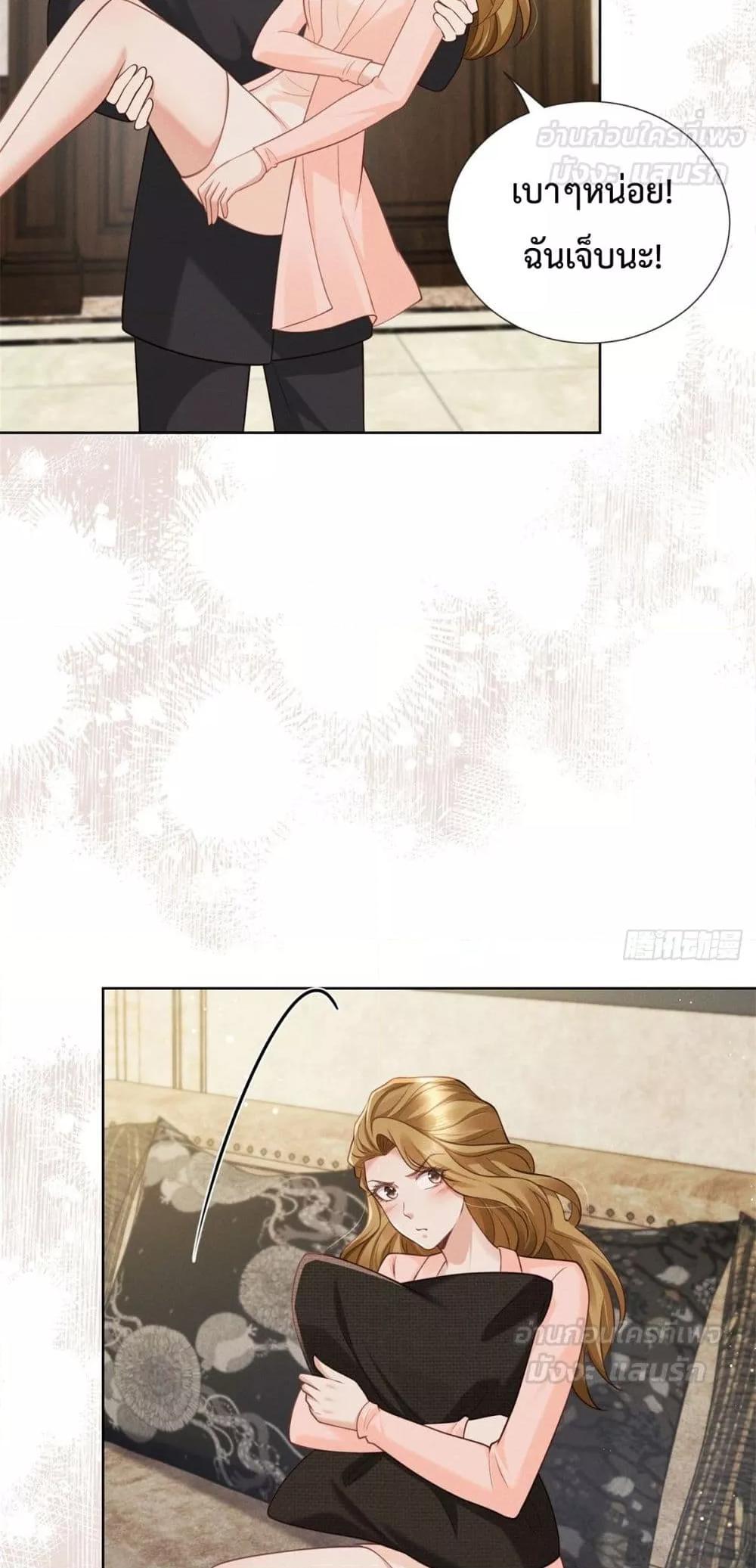 Manga-lc-com อ่านมังงะ อ่านการ์ตูน ออนไลน์ ฟรี It’sJustaSup ตอนที่ 1 2 3 4 5 6 7 8 9 10 11 12 13 14 ฟรี ไม่มีโฆษณา Manga-lc - อ่าน มังงะ อ่าน การ์ตูน ออนไลน์ อ่านมังงะ ฟรี