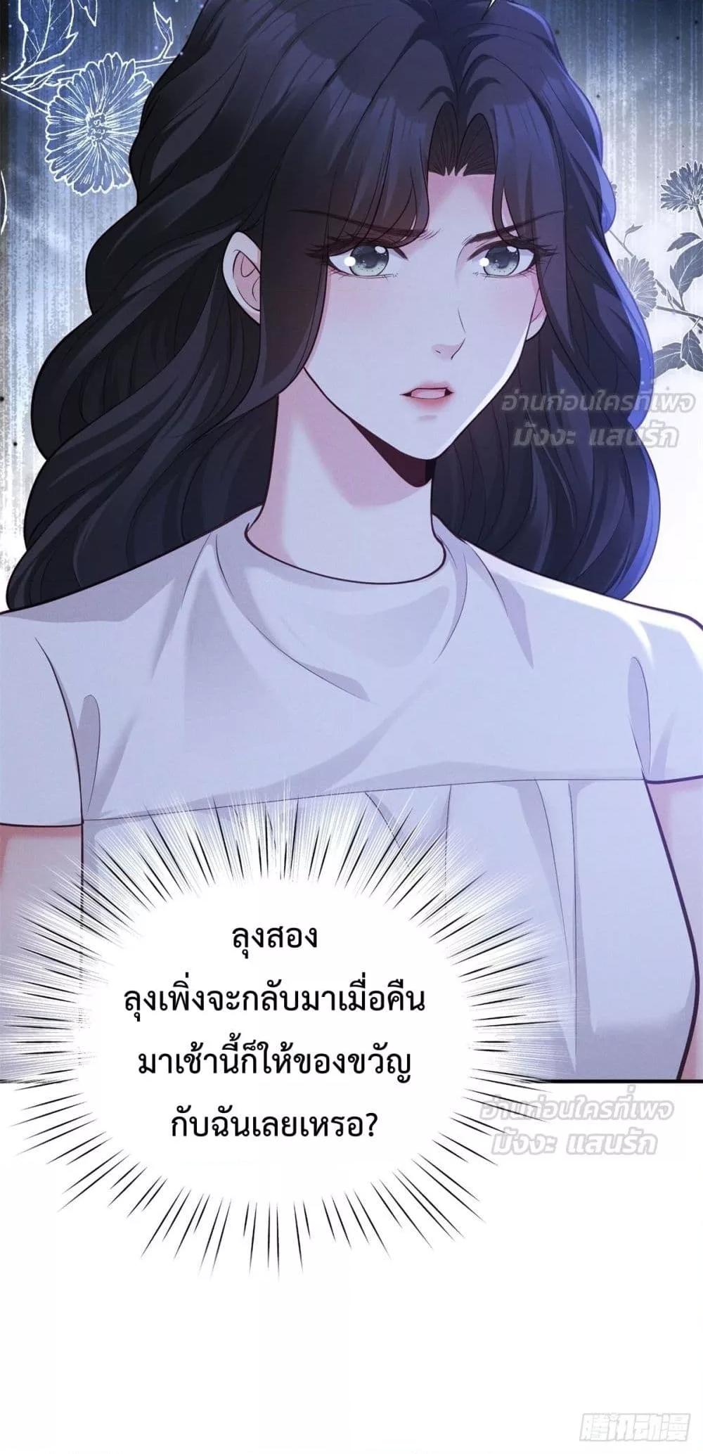 Manga-lc-com อ่านมังงะ อ่านการ์ตูน ออนไลน์ ฟรี It’sJustaSup ตอนที่ 1 2 3 4 5 6 7 8 9 10 11 12 13 14 ฟรี ไม่มีโฆษณา Manga-lc - อ่าน มังงะ อ่าน การ์ตูน ออนไลน์ อ่านมังงะ ฟรี