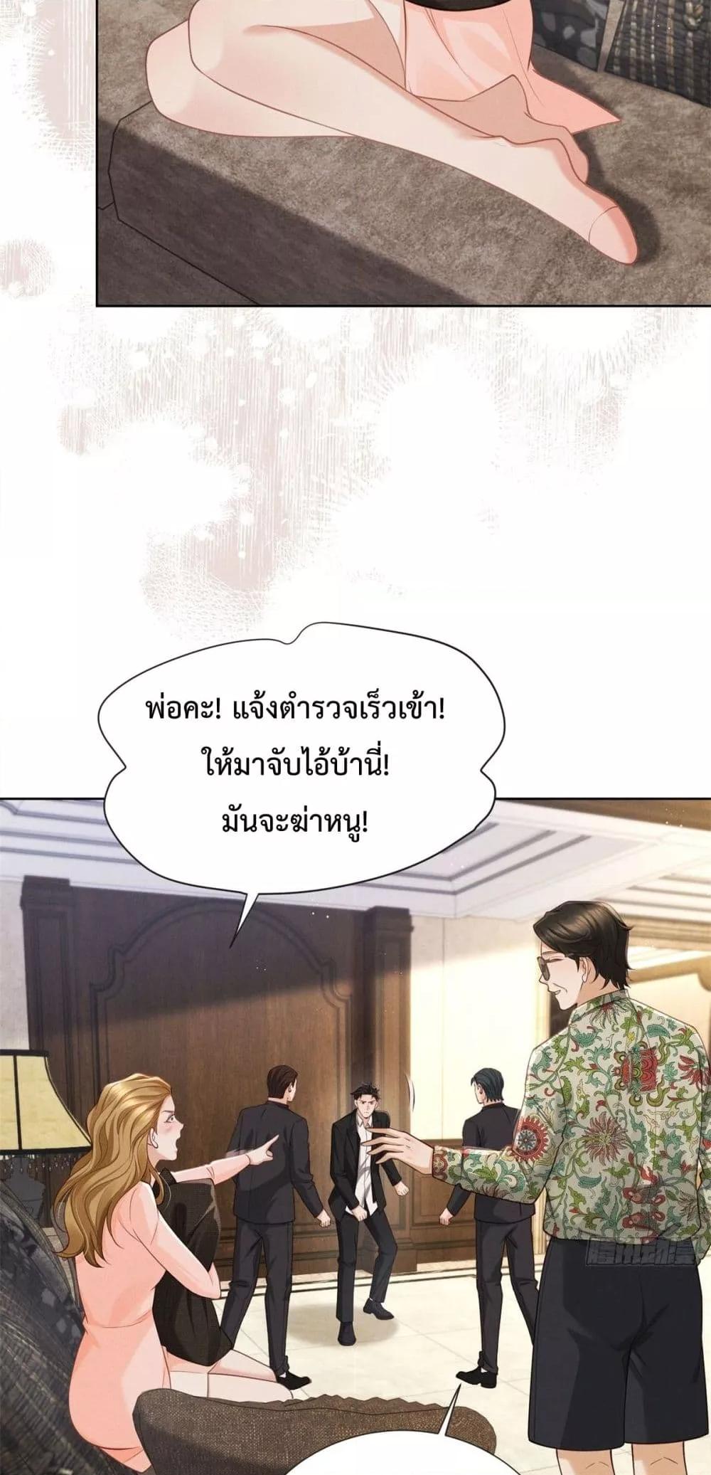 Manga-lc-com อ่านมังงะ อ่านการ์ตูน ออนไลน์ ฟรี It’sJustaSup ตอนที่ 1 2 3 4 5 6 7 8 9 10 11 12 13 14 ฟรี ไม่มีโฆษณา Manga-lc - อ่าน มังงะ อ่าน การ์ตูน ออนไลน์ อ่านมังงะ ฟรี