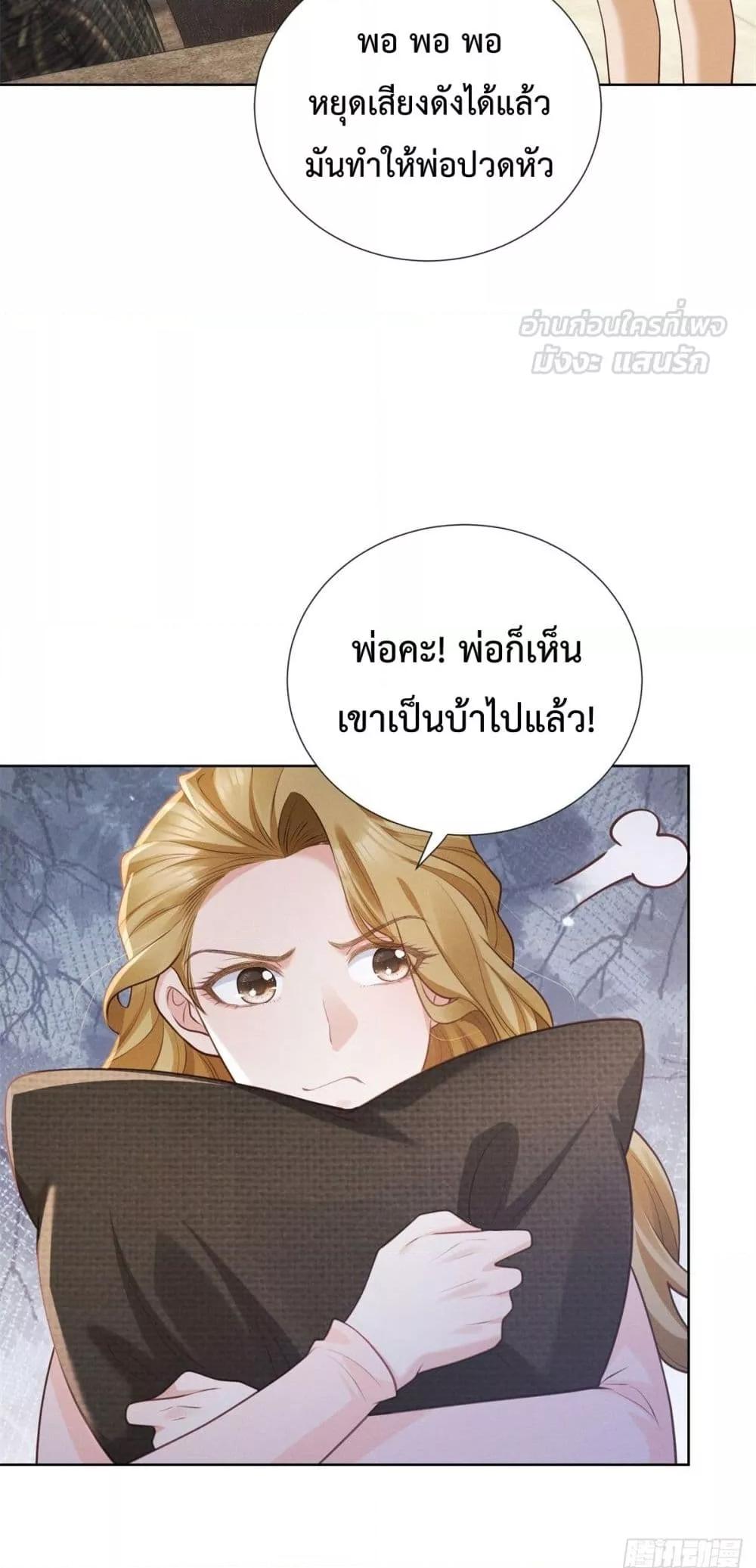 Manga-lc-com อ่านมังงะ อ่านการ์ตูน ออนไลน์ ฟรี It’sJustaSup ตอนที่ 1 2 3 4 5 6 7 8 9 10 11 12 13 14 ฟรี ไม่มีโฆษณา Manga-lc - อ่าน มังงะ อ่าน การ์ตูน ออนไลน์ อ่านมังงะ ฟรี
