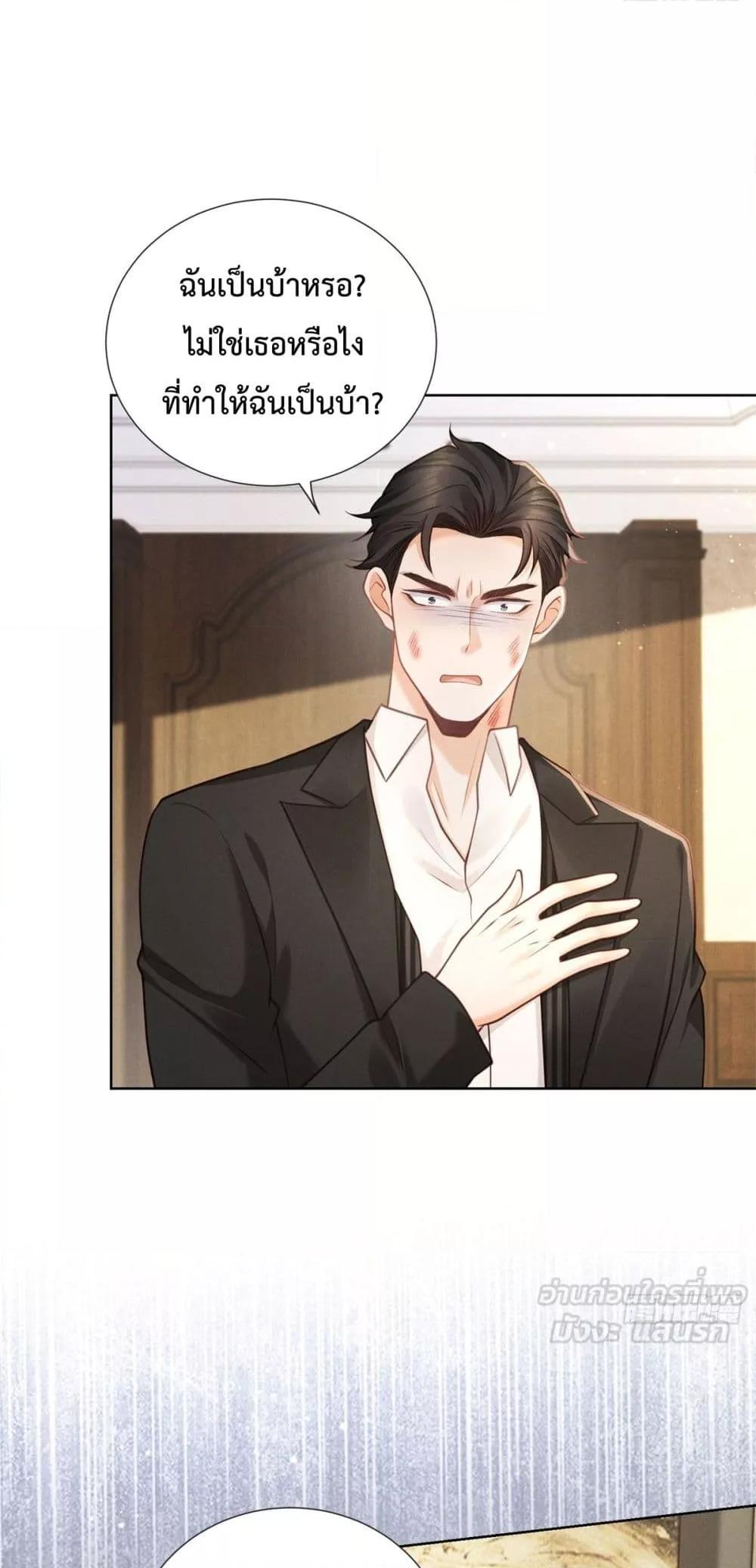 Manga-lc-com อ่านมังงะ อ่านการ์ตูน ออนไลน์ ฟรี It’sJustaSup ตอนที่ 1 2 3 4 5 6 7 8 9 10 11 12 13 14 ฟรี ไม่มีโฆษณา Manga-lc - อ่าน มังงะ อ่าน การ์ตูน ออนไลน์ อ่านมังงะ ฟรี