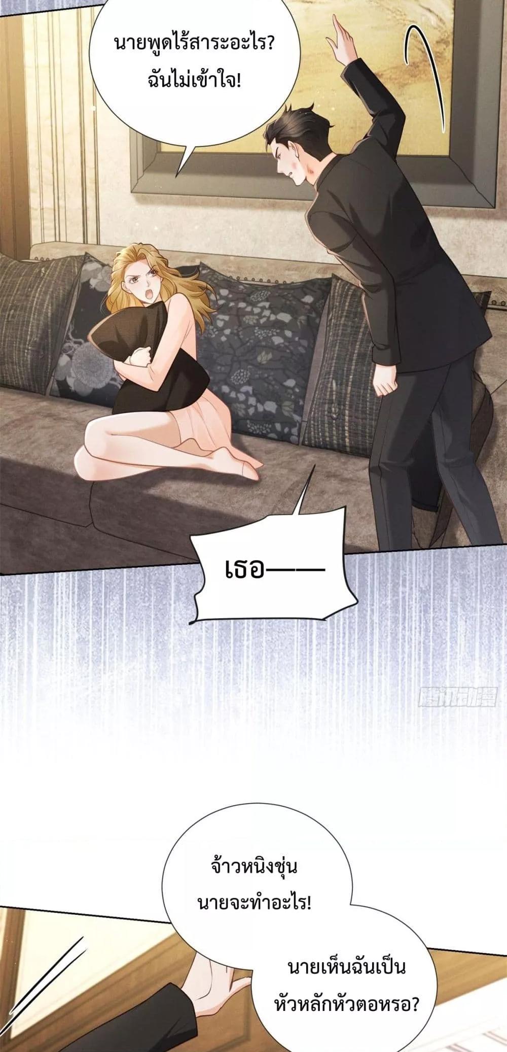 Manga-lc-com อ่านมังงะ อ่านการ์ตูน ออนไลน์ ฟรี It’sJustaSup ตอนที่ 1 2 3 4 5 6 7 8 9 10 11 12 13 14 ฟรี ไม่มีโฆษณา Manga-lc - อ่าน มังงะ อ่าน การ์ตูน ออนไลน์ อ่านมังงะ ฟรี