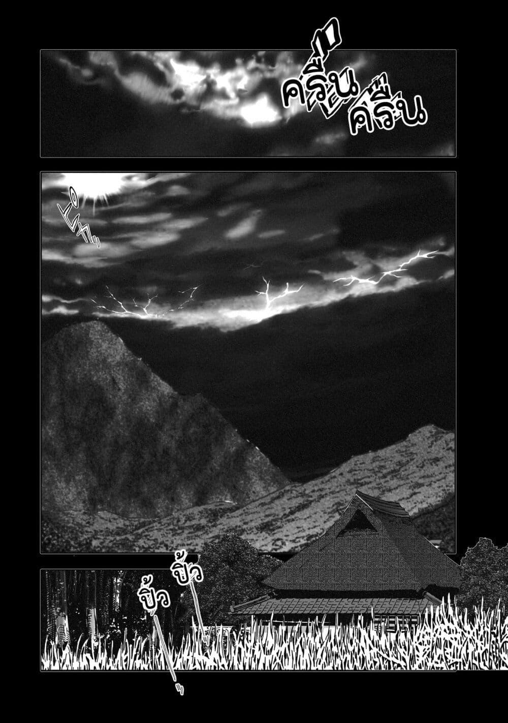 Manga-lc-com อ่านมังงะ อ่านการ์ตูน ออนไลน์ ฟรี Mura Matsuri ตอนที่ 1 2 3 4 5 6 7 8 9 10 11 12 13 14 ฟรี ไม่มีโฆษณา Manga-lc - อ่าน มังงะ อ่าน การ์ตูน ออนไลน์ อ่านมังงะ ฟรี