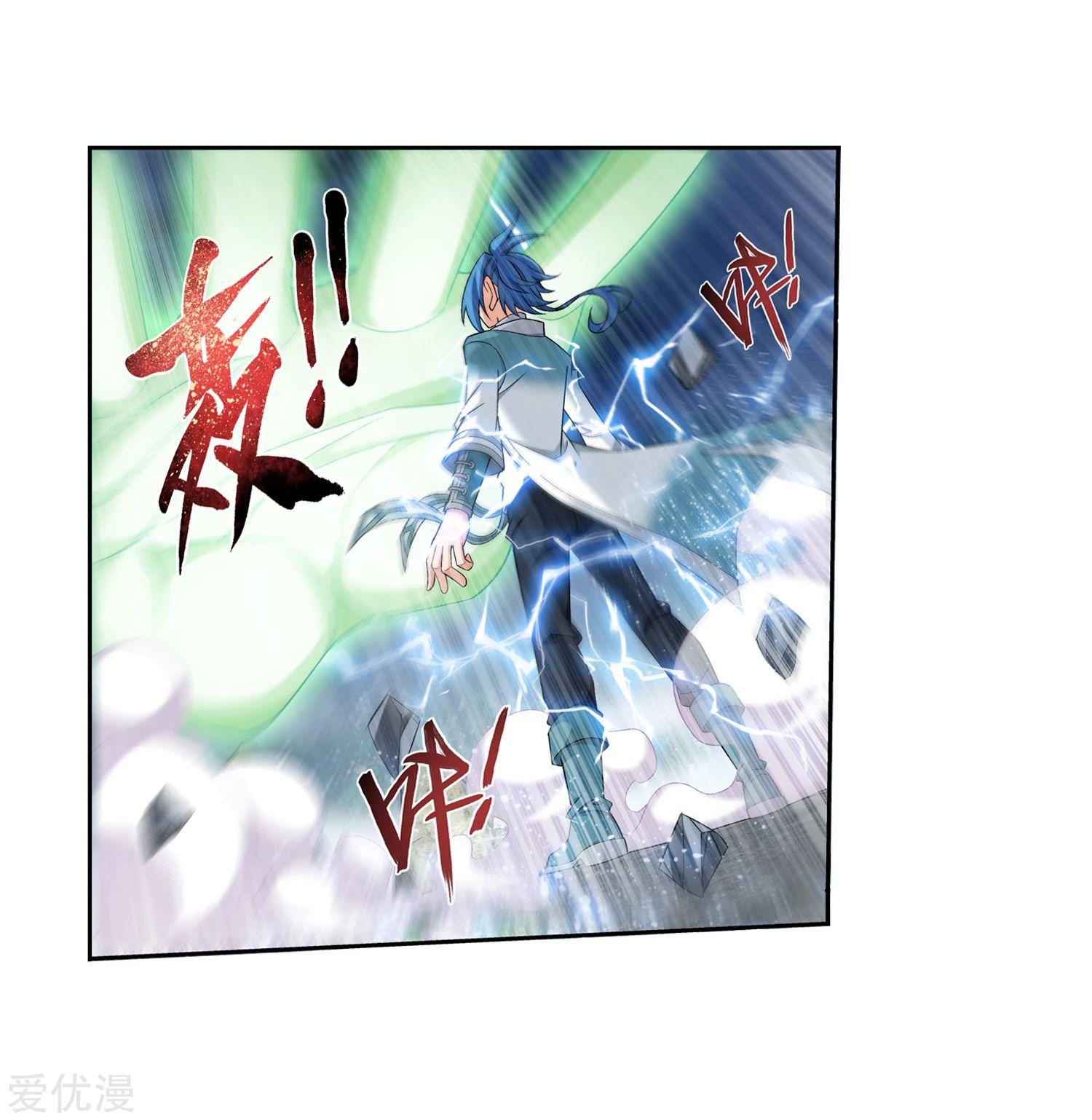 Manga-lc-com อ่านมังงะ อ่านการ์ตูน ออนไลน์ ฟรี Da Zhu Zai ตอนที่ 1 2 3 4 5 6 7 8 9 10 11 12 13 14 ฟรี ไม่มีโฆษณา Manga-lc - อ่าน มังงะ อ่าน การ์ตูน ออนไลน์ อ่านมังงะ ฟรี