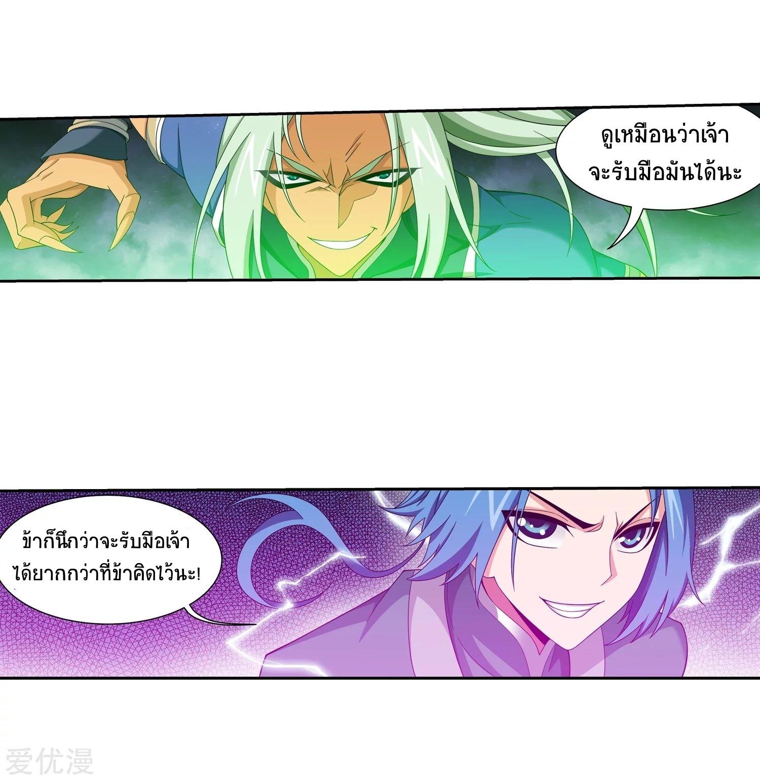 Manga-lc-com อ่านมังงะ อ่านการ์ตูน ออนไลน์ ฟรี Da Zhu Zai ตอนที่ 1 2 3 4 5 6 7 8 9 10 11 12 13 14 ฟรี ไม่มีโฆษณา Manga-lc - อ่าน มังงะ อ่าน การ์ตูน ออนไลน์ อ่านมังงะ ฟรี