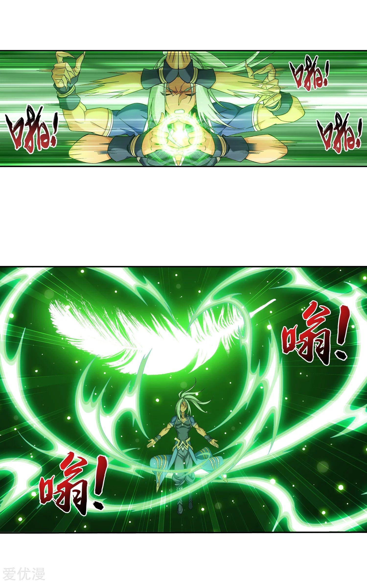 Manga-lc-com อ่านมังงะ อ่านการ์ตูน ออนไลน์ ฟรี Da Zhu Zai ตอนที่ 1 2 3 4 5 6 7 8 9 10 11 12 13 14 ฟรี ไม่มีโฆษณา Manga-lc - อ่าน มังงะ อ่าน การ์ตูน ออนไลน์ อ่านมังงะ ฟรี