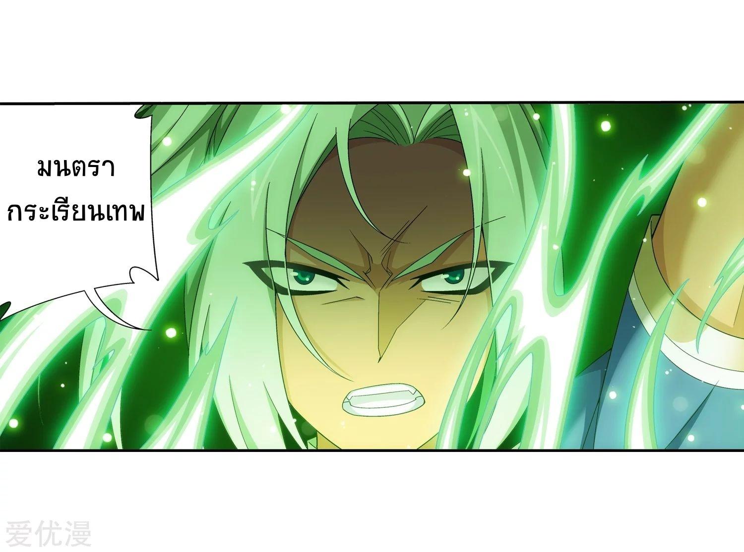 Manga-lc-com อ่านมังงะ อ่านการ์ตูน ออนไลน์ ฟรี Da Zhu Zai ตอนที่ 1 2 3 4 5 6 7 8 9 10 11 12 13 14 ฟรี ไม่มีโฆษณา Manga-lc - อ่าน มังงะ อ่าน การ์ตูน ออนไลน์ อ่านมังงะ ฟรี