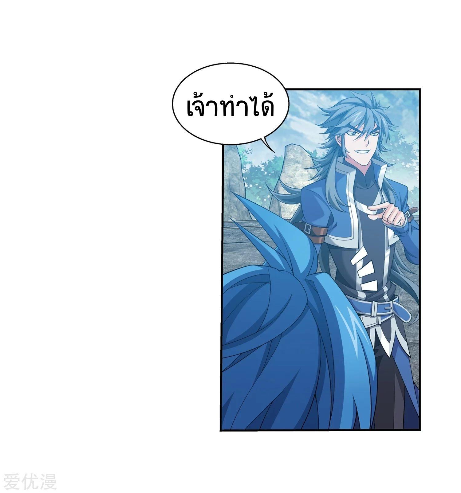 Manga-lc-com อ่านมังงะ อ่านการ์ตูน ออนไลน์ ฟรี Da Zhu Zai ตอนที่ 1 2 3 4 5 6 7 8 9 10 11 12 13 14 ฟรี ไม่มีโฆษณา Manga-lc - อ่าน มังงะ อ่าน การ์ตูน ออนไลน์ อ่านมังงะ ฟรี