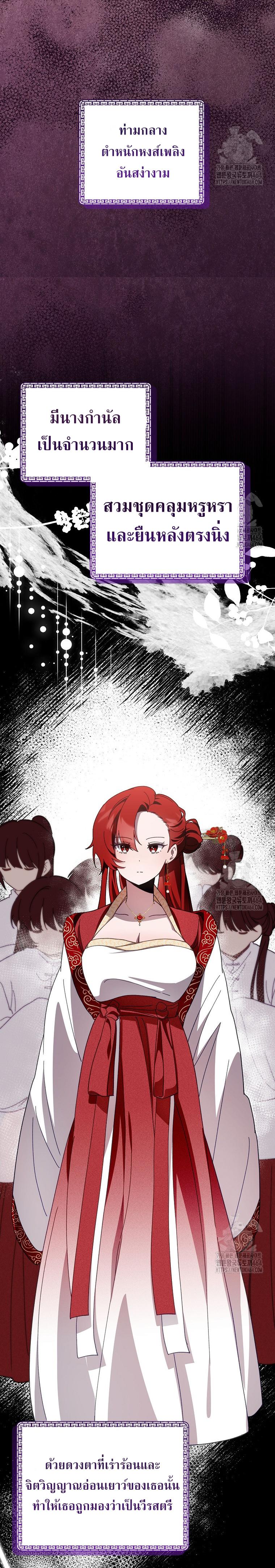 Manga-lc-com อ่านมังงะ อ่านการ์ตูน ออนไลน์ ฟรี Surviving in a Romance Fantasy Novel ตอนที่ 1 2 3 4 5 6 7 8 9 10 11 12 13 14 ฟรี ไม่มีโฆษณา Manga-lc - อ่าน มังงะ อ่าน การ์ตูน ออนไลน์ อ่านมังงะ ฟรี