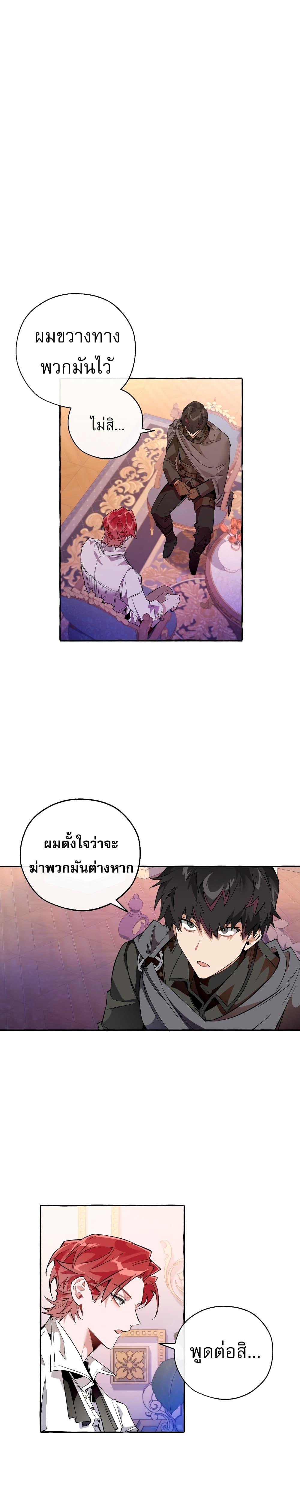 Manga-lc-com อ่านมังงะ อ่านการ์ตูน ออนไลน์ ฟรี TrashOfTheCo ตอนที่ 1 2 3 4 5 6 7 8 9 10 11 12 13 14 ฟรี ไม่มีโฆษณา Manga-lc - อ่าน มังงะ อ่าน การ์ตูน ออนไลน์ อ่านมังงะ ฟรี