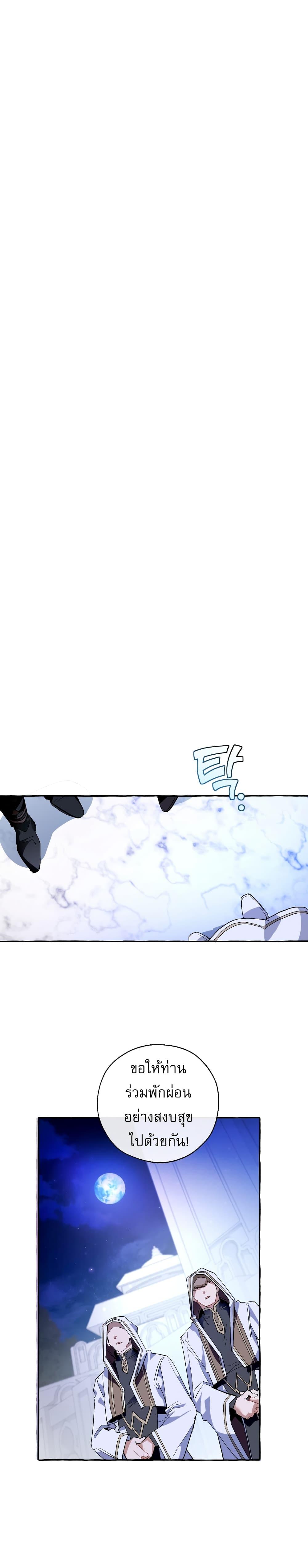 Manga-lc-com อ่านมังงะ อ่านการ์ตูน ออนไลน์ ฟรี TrashOfTheCo ตอนที่ 1 2 3 4 5 6 7 8 9 10 11 12 13 14 ฟรี ไม่มีโฆษณา Manga-lc - อ่าน มังงะ อ่าน การ์ตูน ออนไลน์ อ่านมังงะ ฟรี