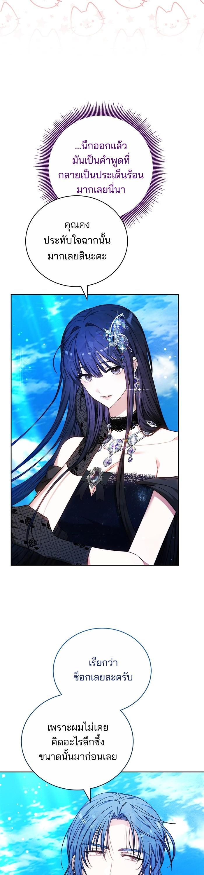 Manga-lc-com อ่านมังงะ อ่านการ์ตูน ออนไลน์ ฟรี Bride of Obsidian เจ้าสาวอัคนีดำ ตอนที่ 1 2 3 4 5 6 7 8 9 10 11 12 13 14 ฟรี ไม่มีโฆษณา Manga-lc - อ่าน มังงะ อ่าน การ์ตูน ออนไลน์ อ่านมังงะ ฟรี