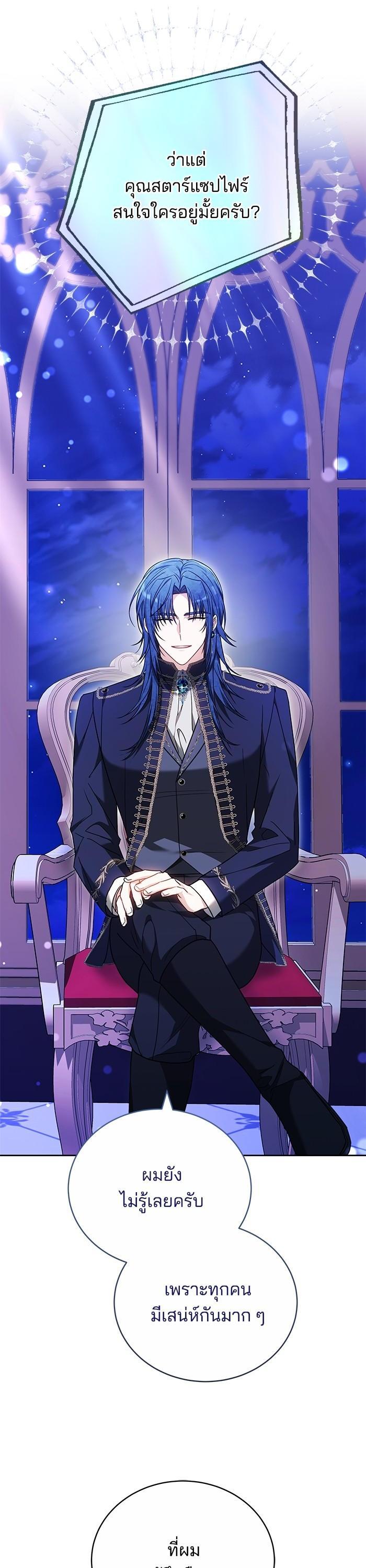 Manga-lc-com อ่านมังงะ อ่านการ์ตูน ออนไลน์ ฟรี Bride of Obsidian เจ้าสาวอัคนีดำ ตอนที่ 1 2 3 4 5 6 7 8 9 10 11 12 13 14 ฟรี ไม่มีโฆษณา Manga-lc - อ่าน มังงะ อ่าน การ์ตูน ออนไลน์ อ่านมังงะ ฟรี