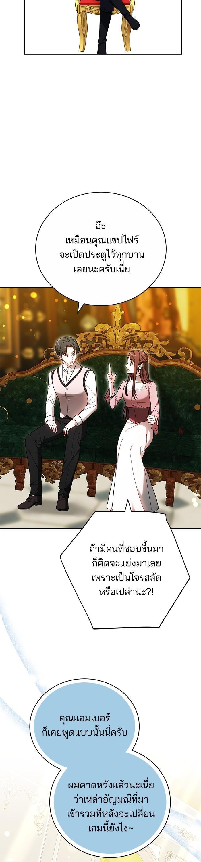 Manga-lc-com อ่านมังงะ อ่านการ์ตูน ออนไลน์ ฟรี Bride of Obsidian เจ้าสาวอัคนีดำ ตอนที่ 1 2 3 4 5 6 7 8 9 10 11 12 13 14 ฟรี ไม่มีโฆษณา Manga-lc - อ่าน มังงะ อ่าน การ์ตูน ออนไลน์ อ่านมังงะ ฟรี