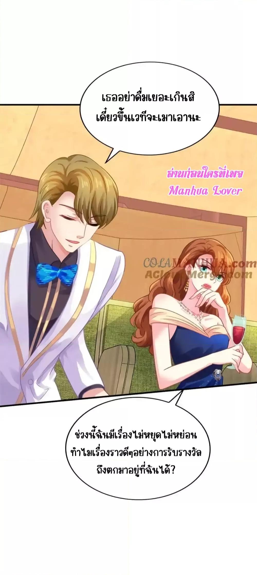 Manga-lc-com อ่านมังงะ อ่านการ์ตูน ออนไลน์ ฟรี MyMovieQueen ตอนที่ 1 2 3 4 5 6 7 8 9 10 11 12 13 14 ฟรี ไม่มีโฆษณา Manga-lc - อ่าน มังงะ อ่าน การ์ตูน ออนไลน์ อ่านมังงะ ฟรี