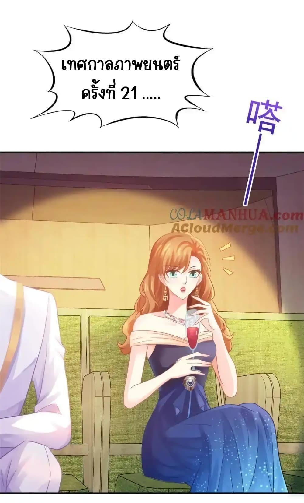 Manga-lc-com อ่านมังงะ อ่านการ์ตูน ออนไลน์ ฟรี MyMovieQueen ตอนที่ 1 2 3 4 5 6 7 8 9 10 11 12 13 14 ฟรี ไม่มีโฆษณา Manga-lc - อ่าน มังงะ อ่าน การ์ตูน ออนไลน์ อ่านมังงะ ฟรี