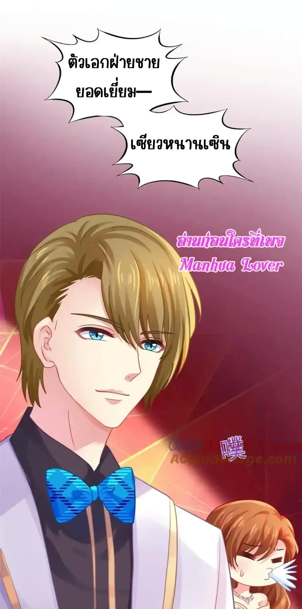 Manga-lc-com อ่านมังงะ อ่านการ์ตูน ออนไลน์ ฟรี MyMovieQueen ตอนที่ 1 2 3 4 5 6 7 8 9 10 11 12 13 14 ฟรี ไม่มีโฆษณา Manga-lc - อ่าน มังงะ อ่าน การ์ตูน ออนไลน์ อ่านมังงะ ฟรี