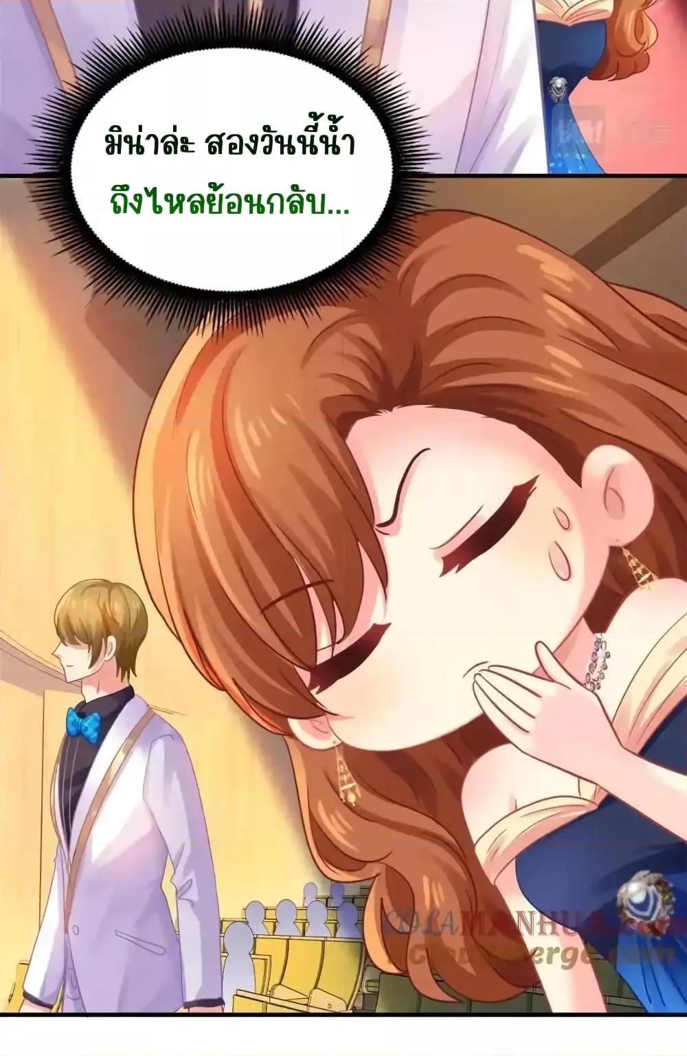Manga-lc-com อ่านมังงะ อ่านการ์ตูน ออนไลน์ ฟรี MyMovieQueen ตอนที่ 1 2 3 4 5 6 7 8 9 10 11 12 13 14 ฟรี ไม่มีโฆษณา Manga-lc - อ่าน มังงะ อ่าน การ์ตูน ออนไลน์ อ่านมังงะ ฟรี