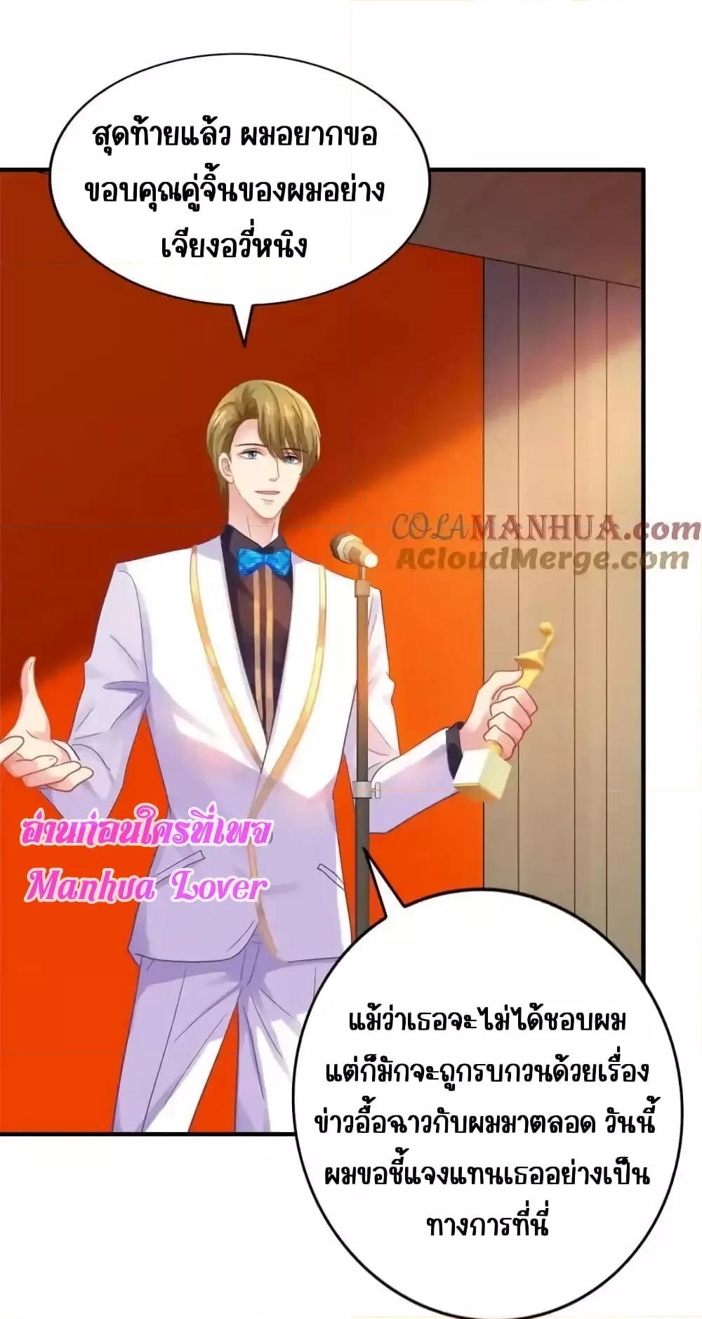 Manga-lc-com อ่านมังงะ อ่านการ์ตูน ออนไลน์ ฟรี MyMovieQueen ตอนที่ 1 2 3 4 5 6 7 8 9 10 11 12 13 14 ฟรี ไม่มีโฆษณา Manga-lc - อ่าน มังงะ อ่าน การ์ตูน ออนไลน์ อ่านมังงะ ฟรี