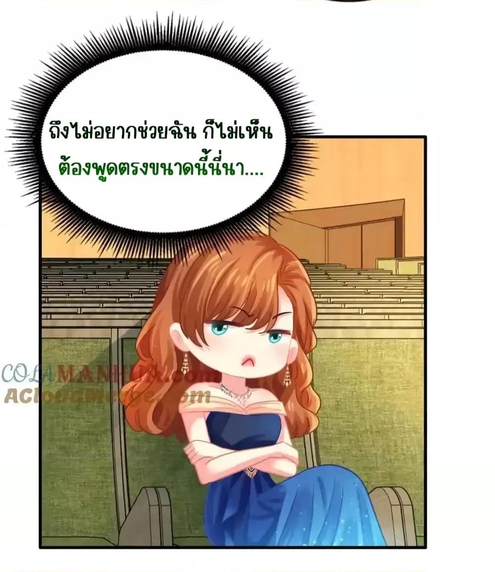 Manga-lc-com อ่านมังงะ อ่านการ์ตูน ออนไลน์ ฟรี MyMovieQueen ตอนที่ 1 2 3 4 5 6 7 8 9 10 11 12 13 14 ฟรี ไม่มีโฆษณา Manga-lc - อ่าน มังงะ อ่าน การ์ตูน ออนไลน์ อ่านมังงะ ฟรี