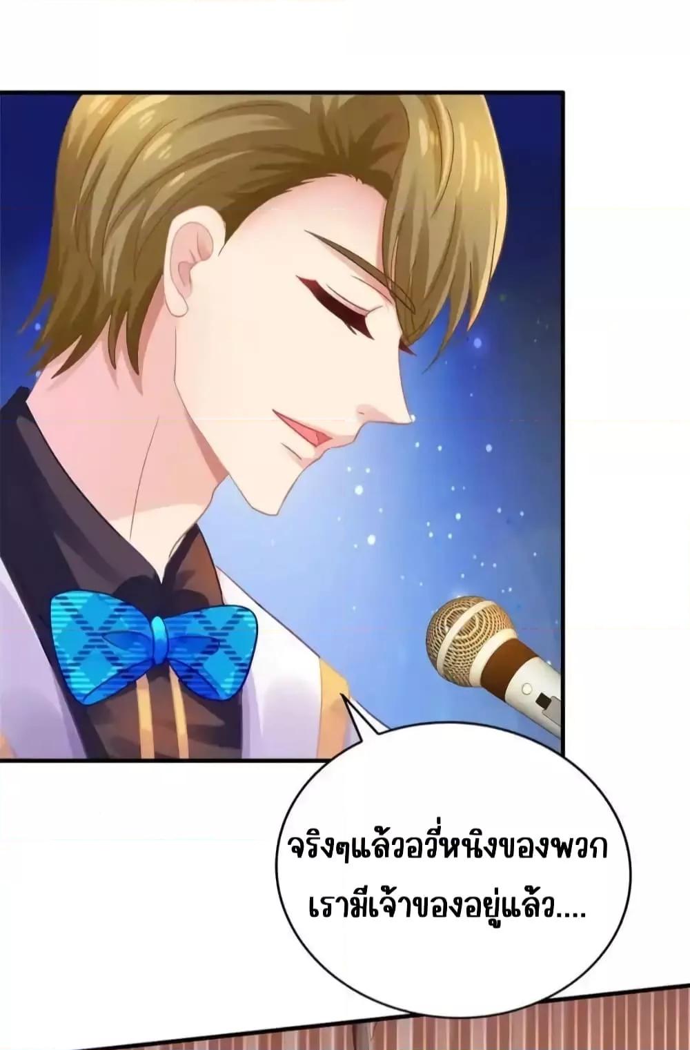 Manga-lc-com อ่านมังงะ อ่านการ์ตูน ออนไลน์ ฟรี MyMovieQueen ตอนที่ 1 2 3 4 5 6 7 8 9 10 11 12 13 14 ฟรี ไม่มีโฆษณา Manga-lc - อ่าน มังงะ อ่าน การ์ตูน ออนไลน์ อ่านมังงะ ฟรี